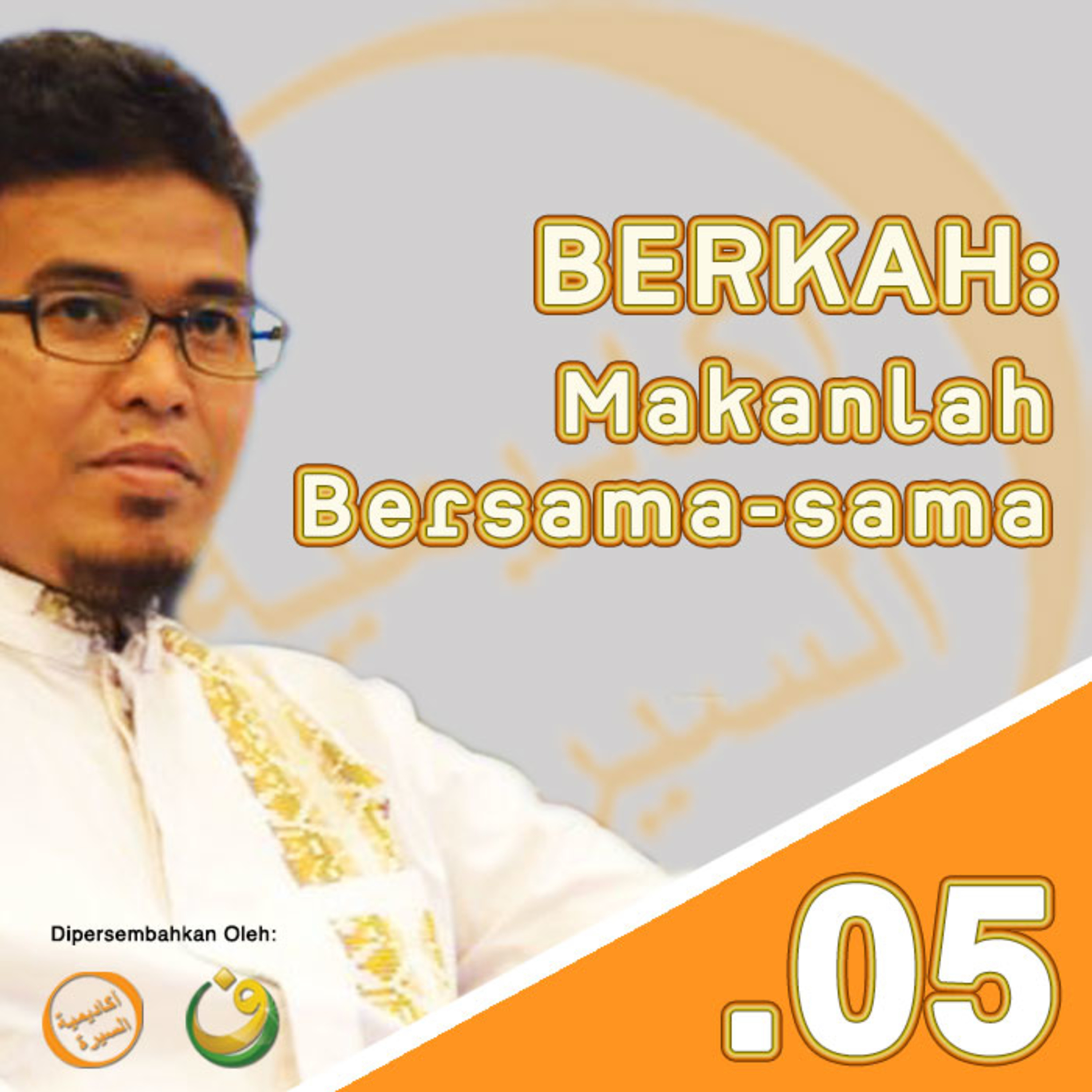 Ust. Budi Ashari, Lc