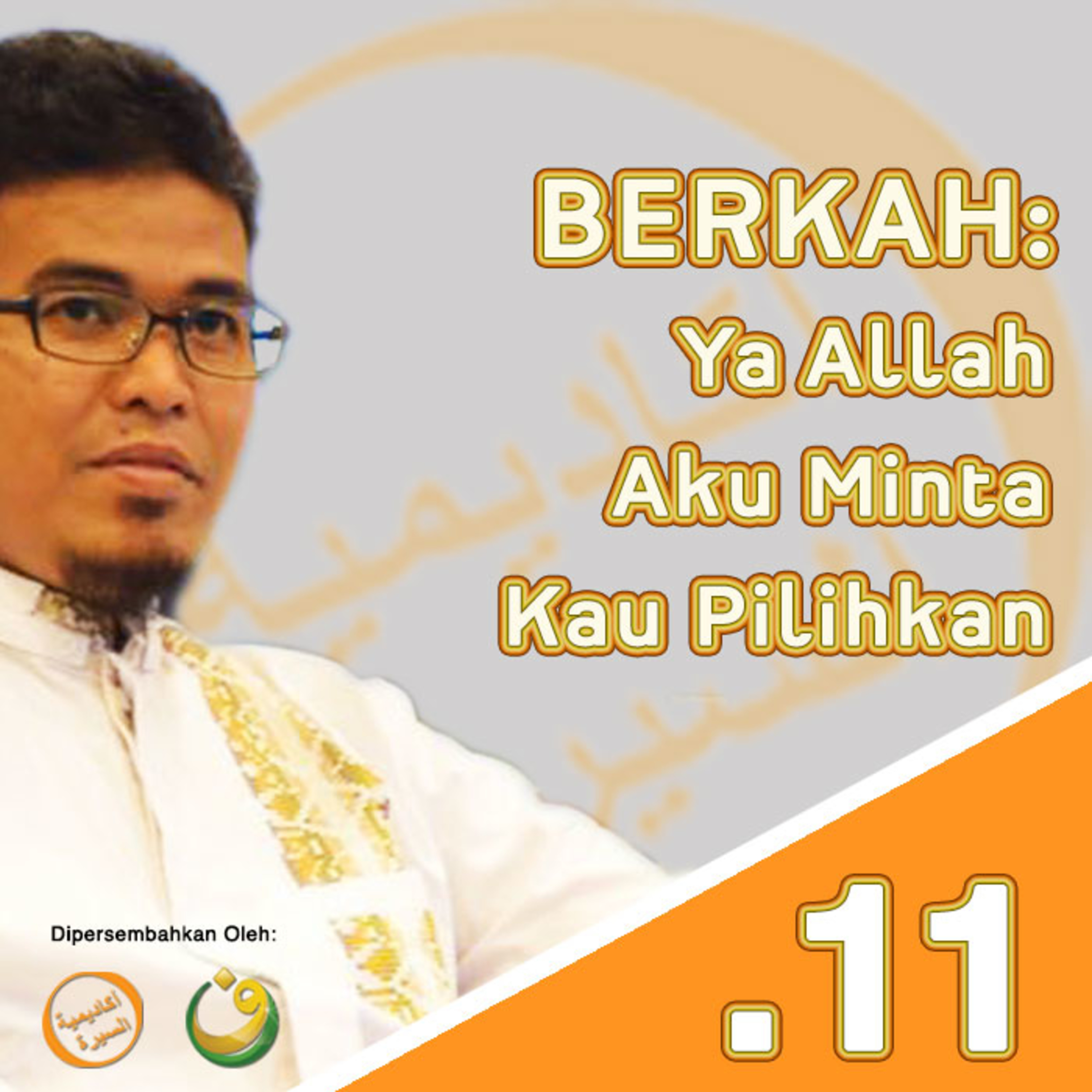 Ust. Budi Ashari, Lc