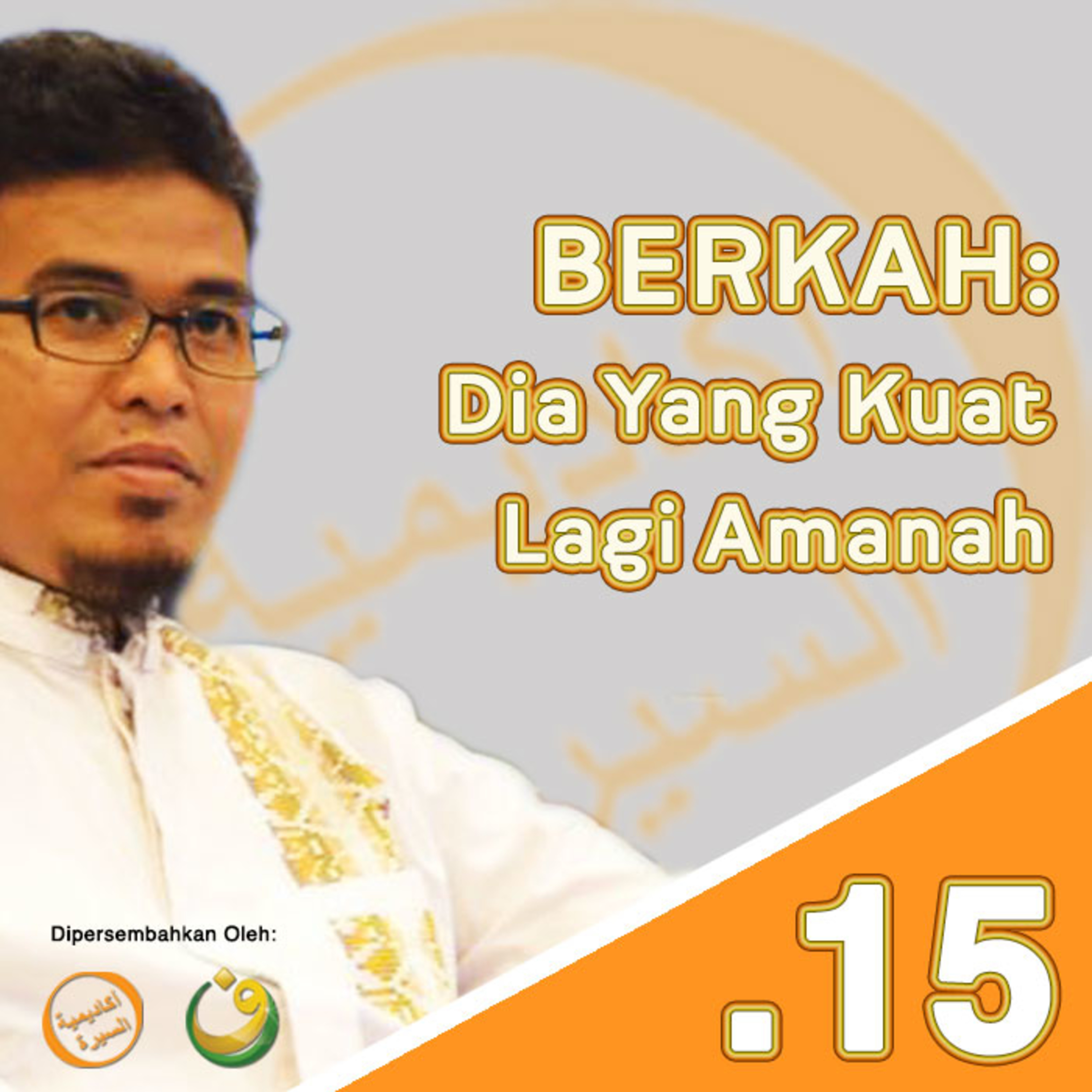 Ust. Budi Ashari, Lc