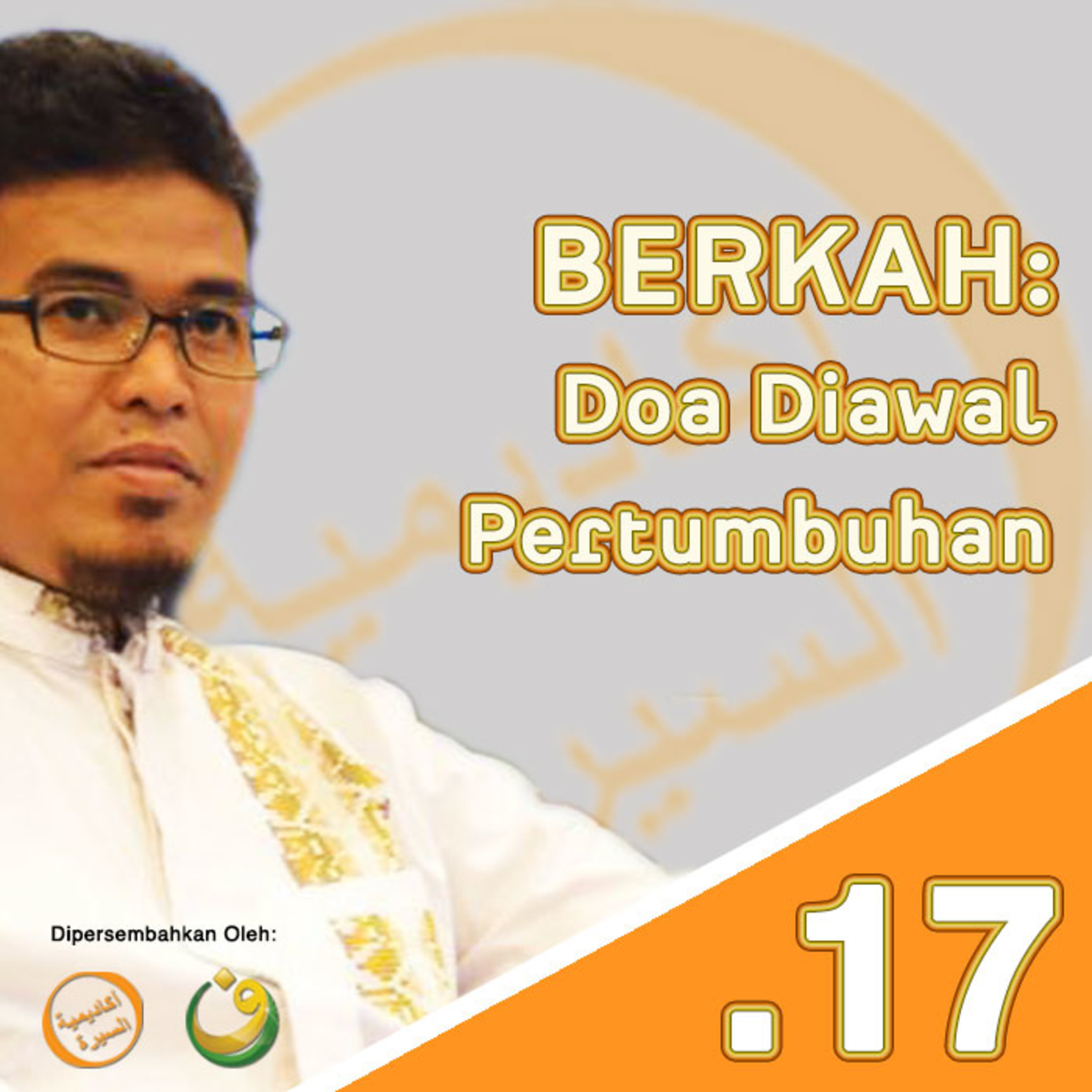 Ust. Budi Ashari, Lc