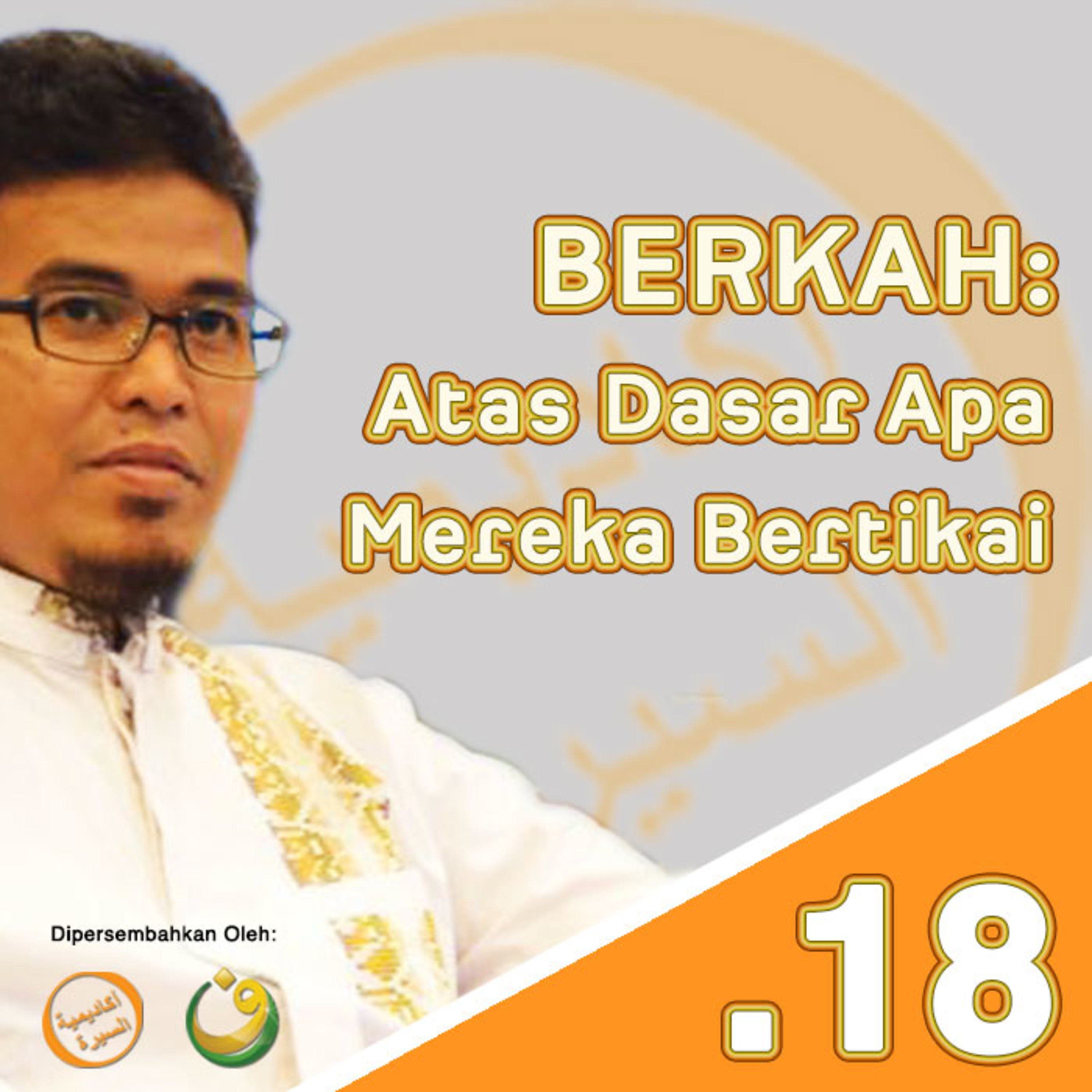 Ust. Budi Ashari, Lc