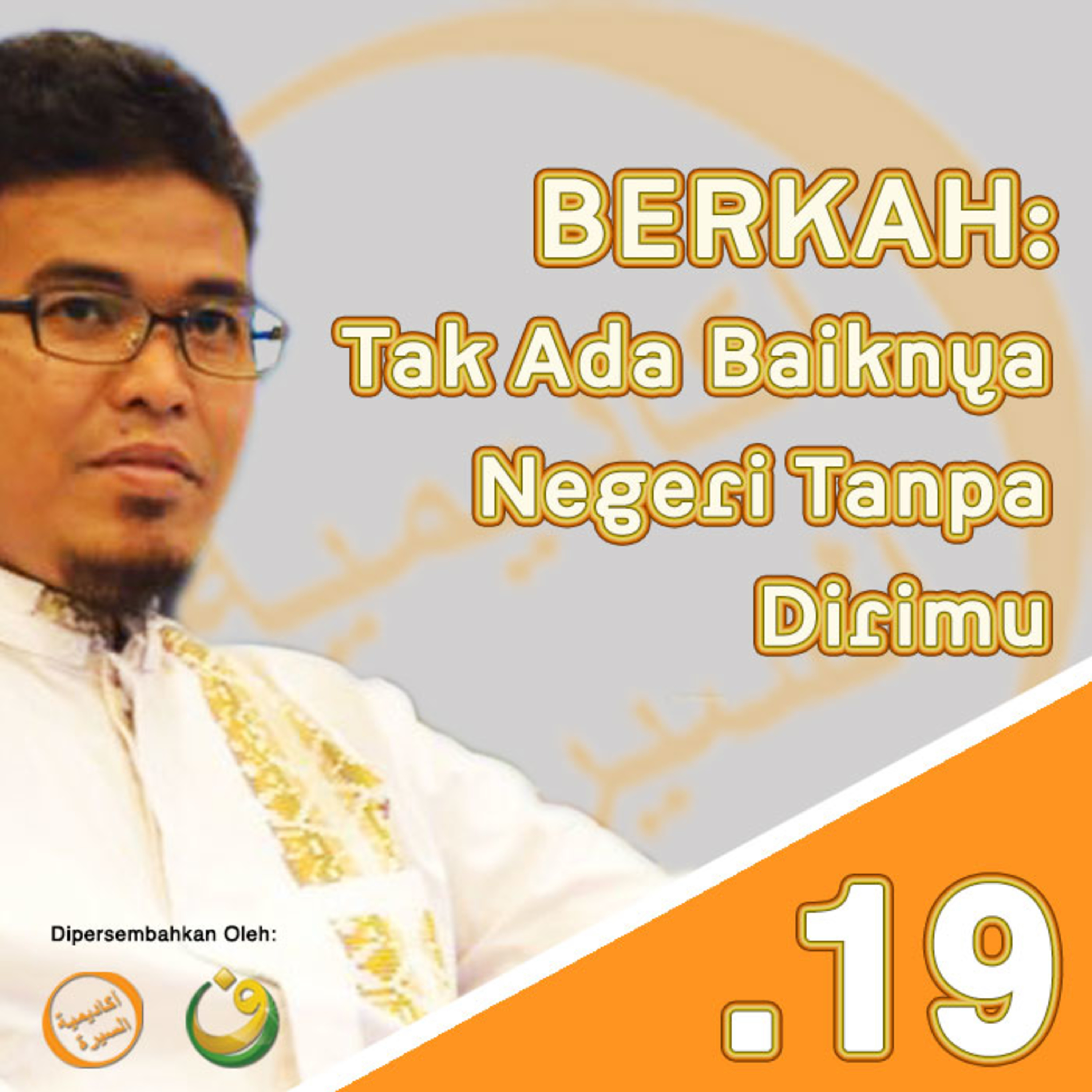 Ust. Budi Ashari, Lc