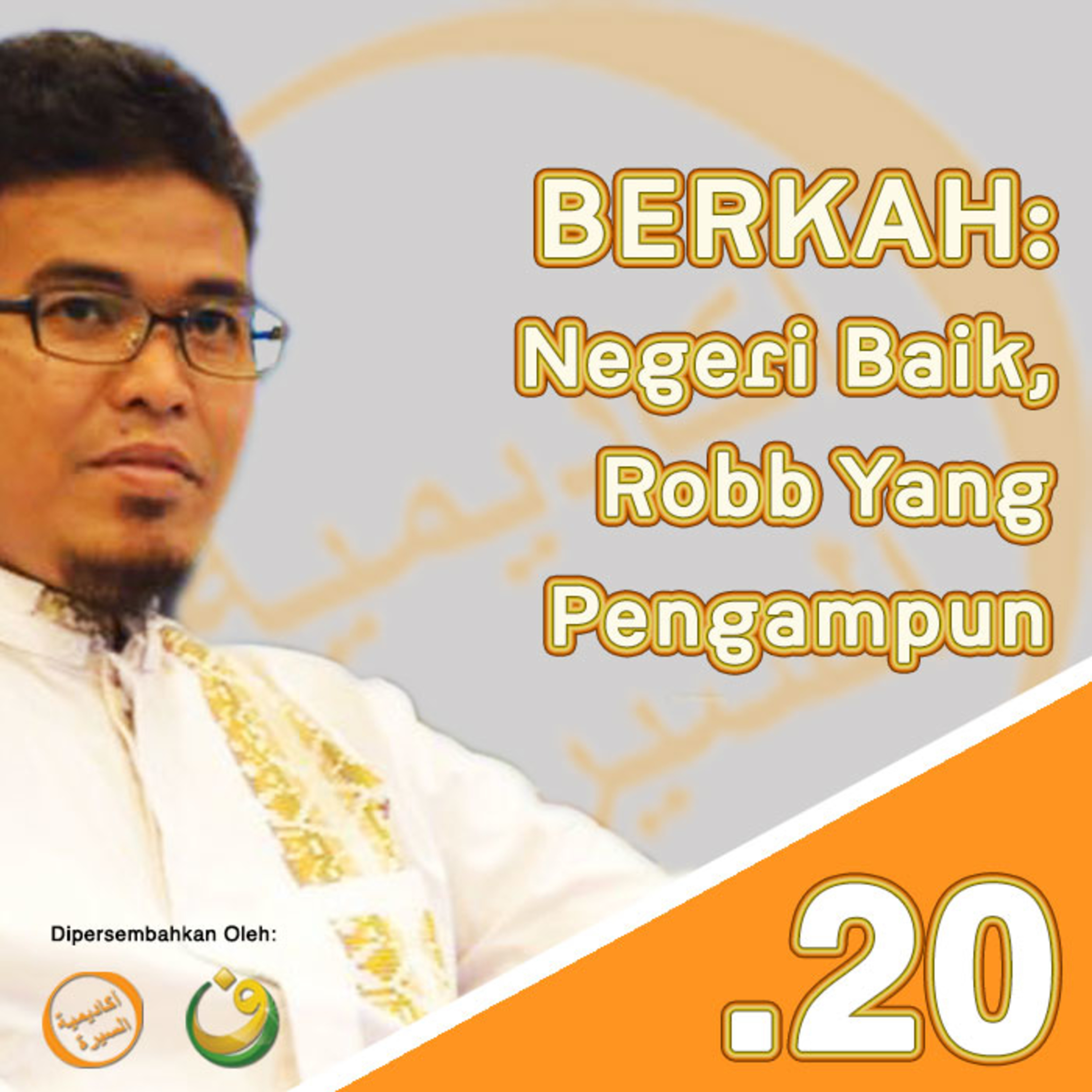 Ust. Budi Ashari, Lc