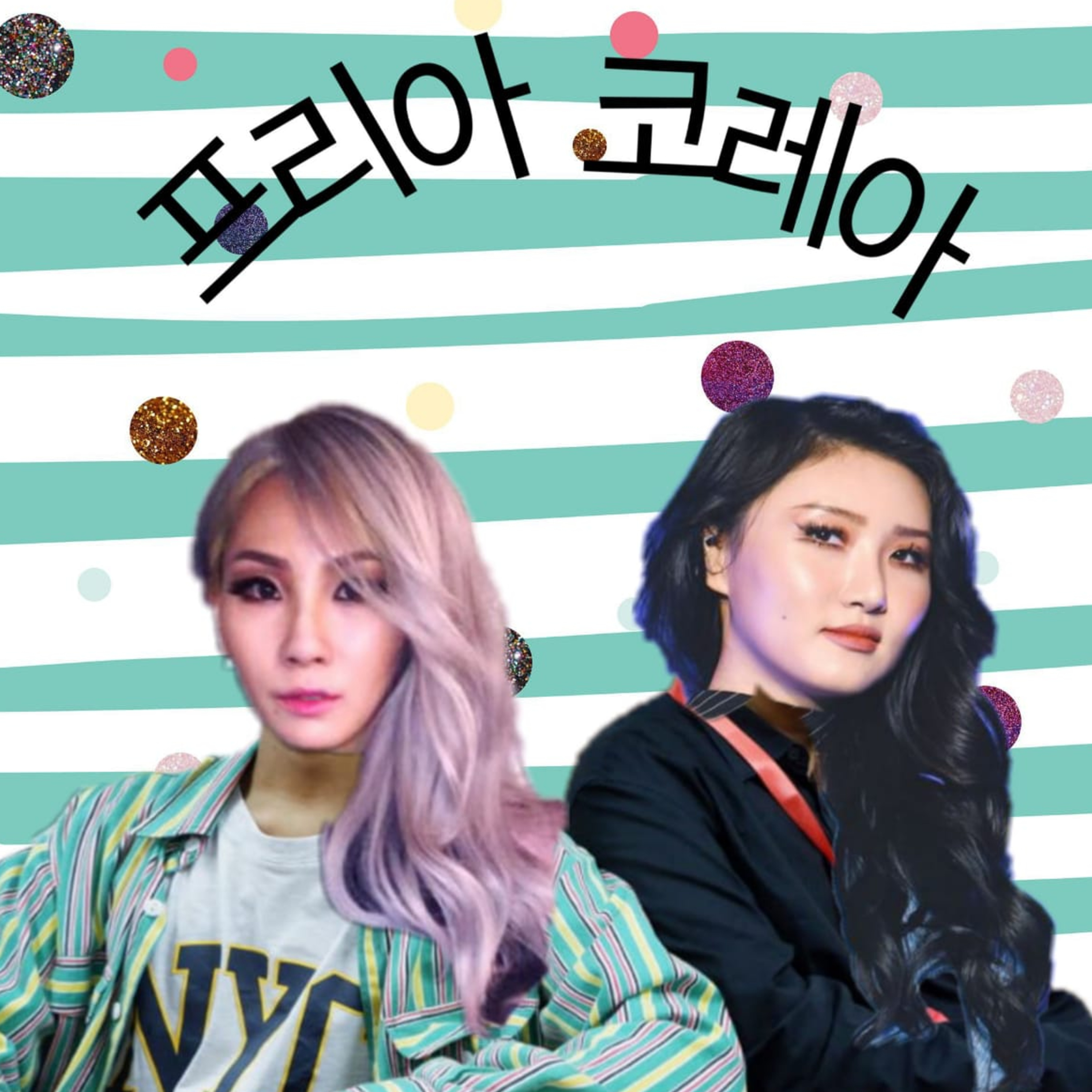 Episode 01. Tipe Tipe Fans Korea