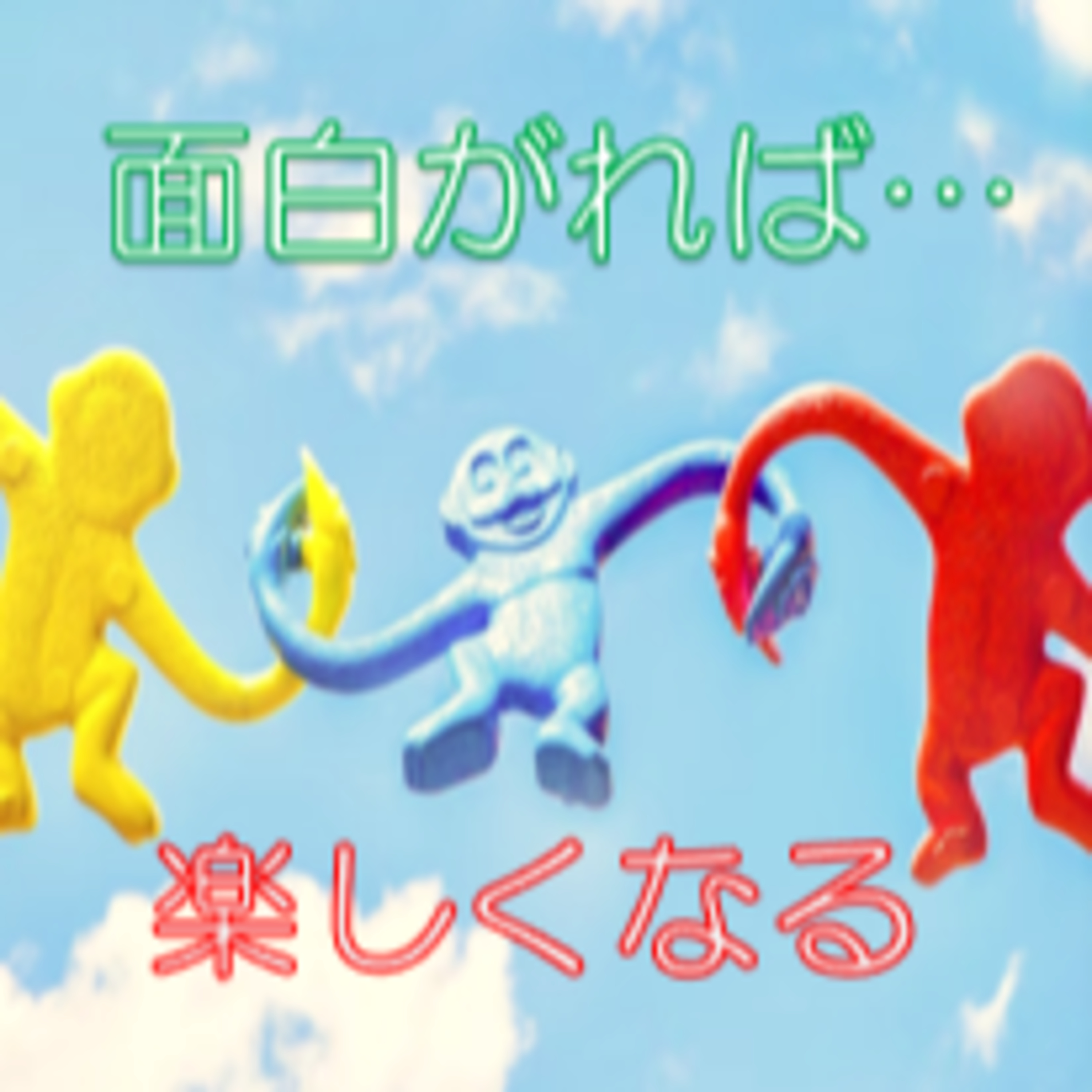 自分を捨てる 没頭＆集中への実践