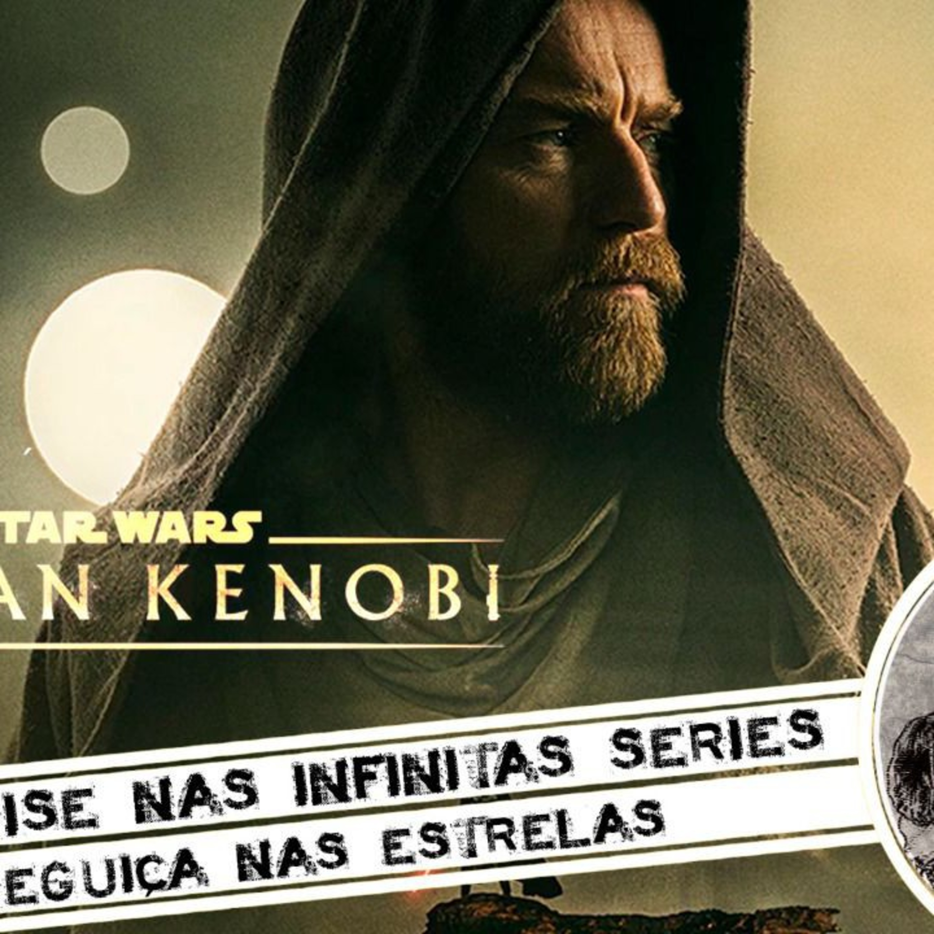 Confraria dos canalhas