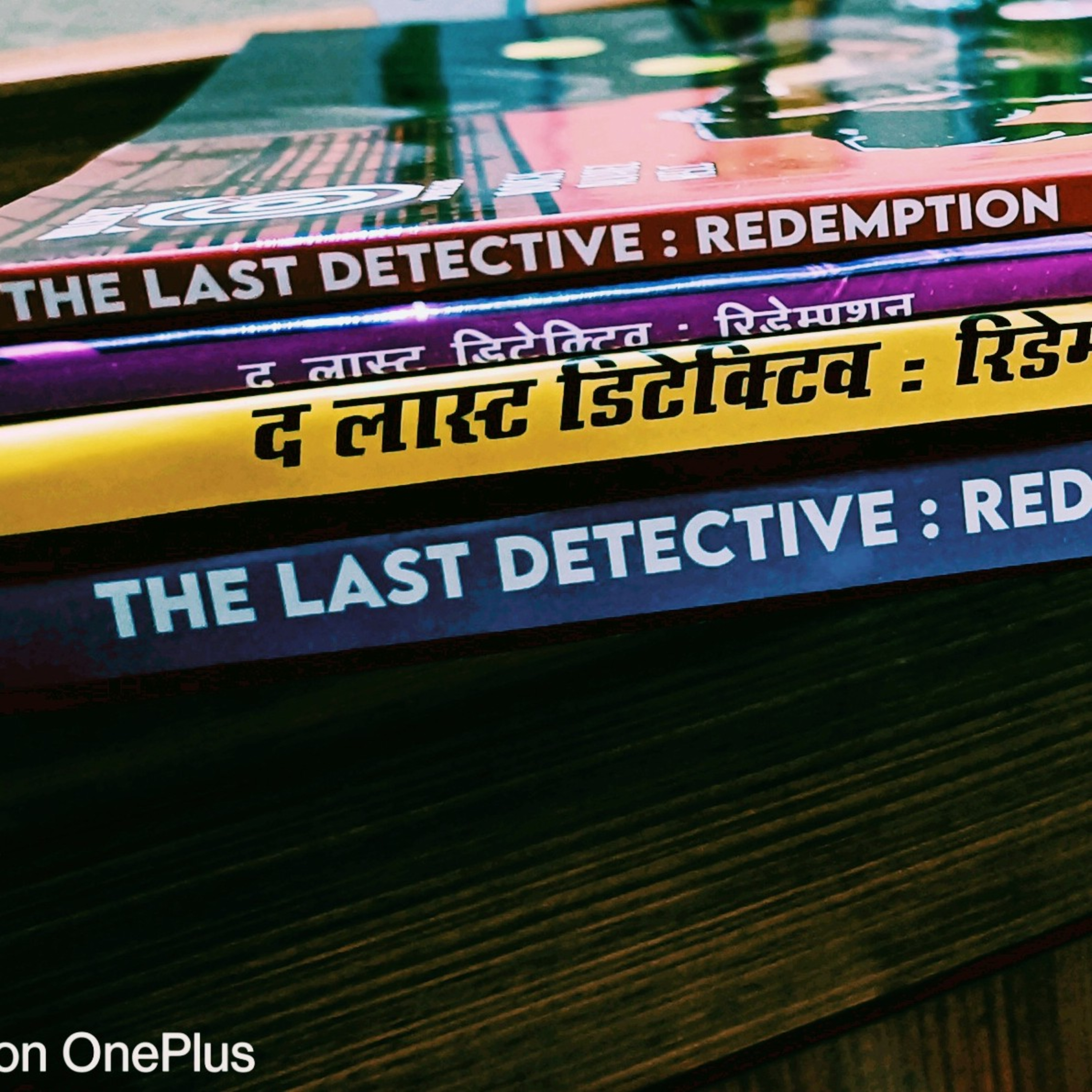 Indian Comics Library