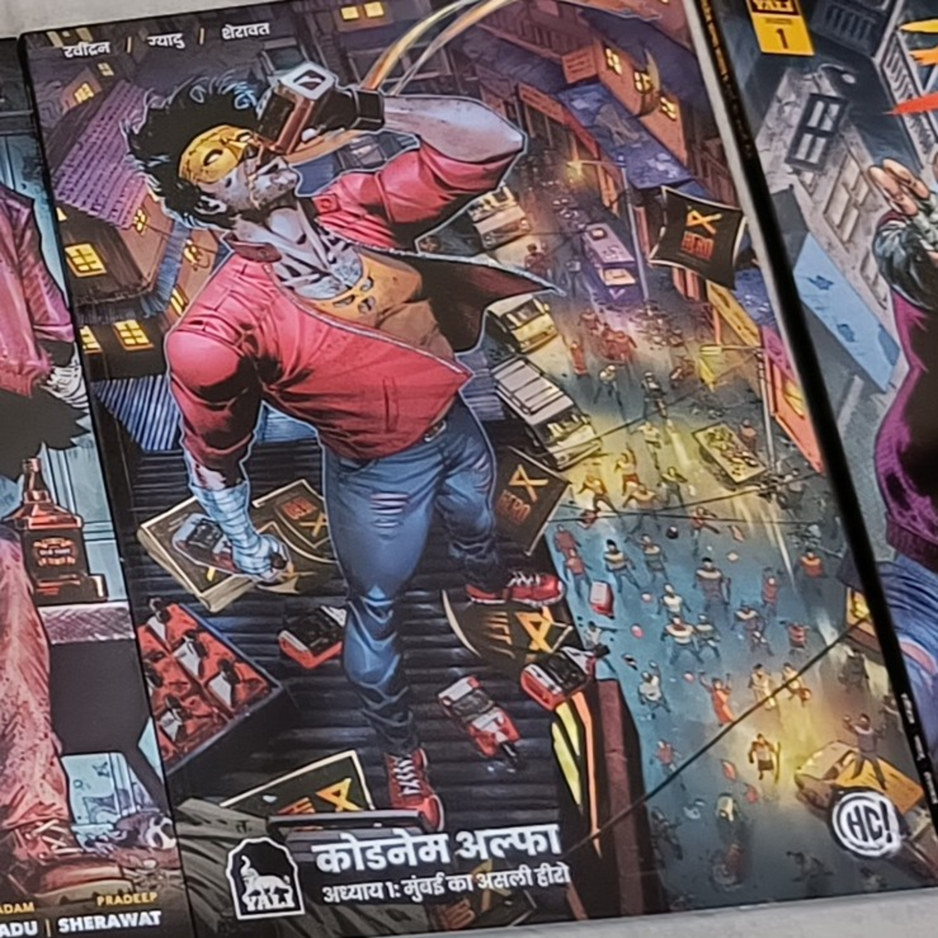 Indian Comics Library