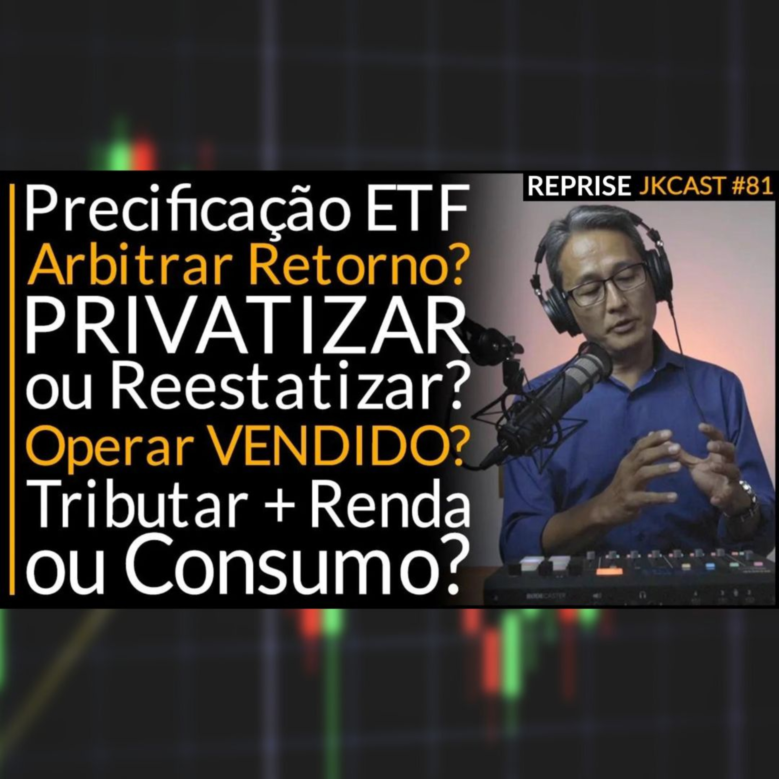 JKCast