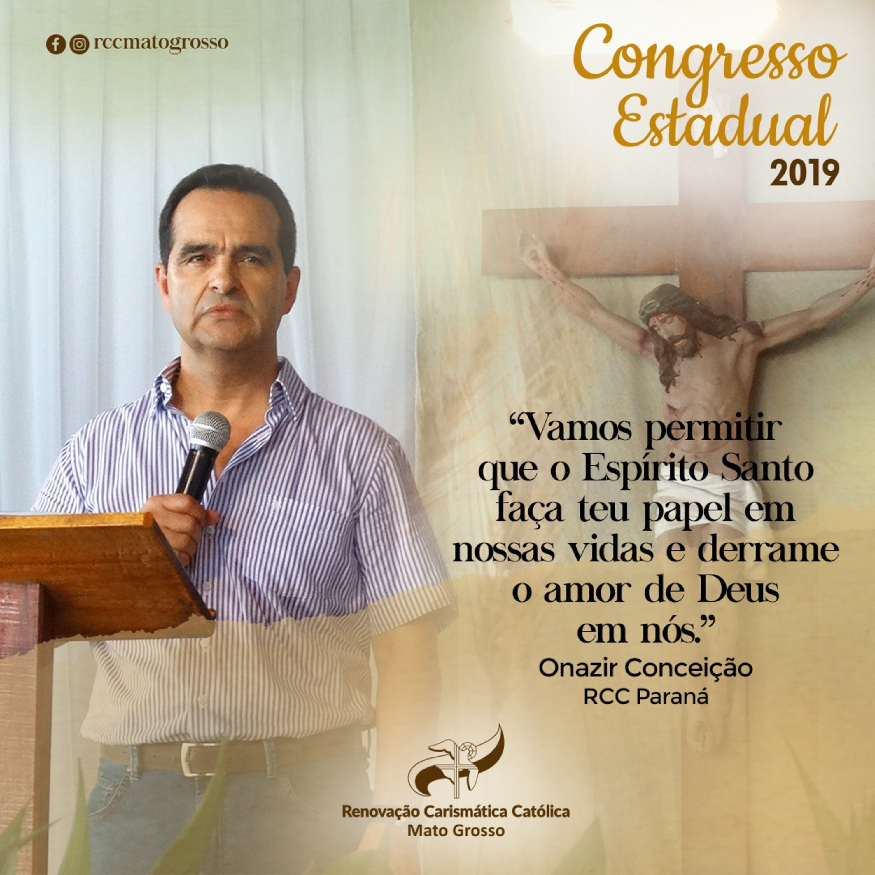 RCC MT