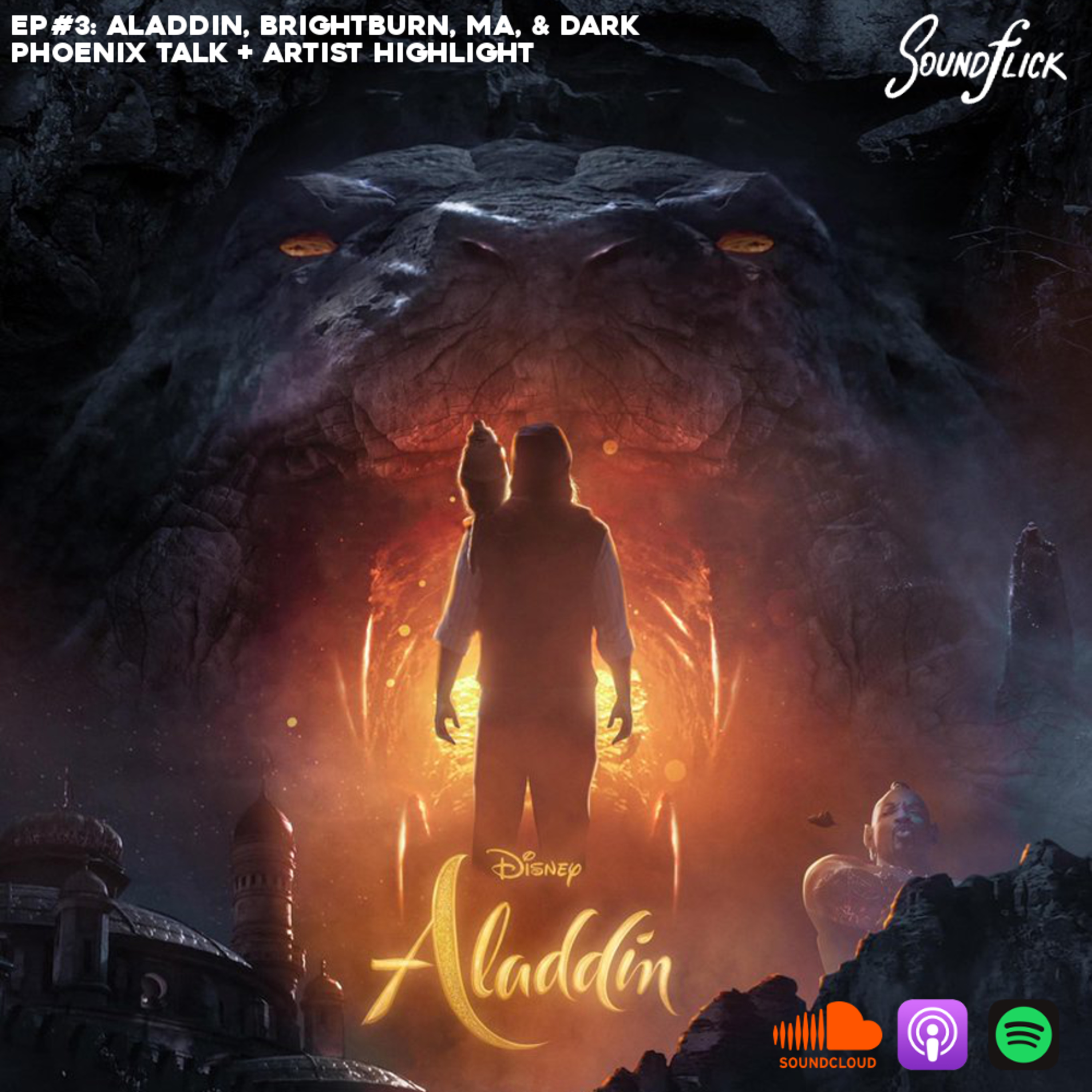 SoundFlick Podcast