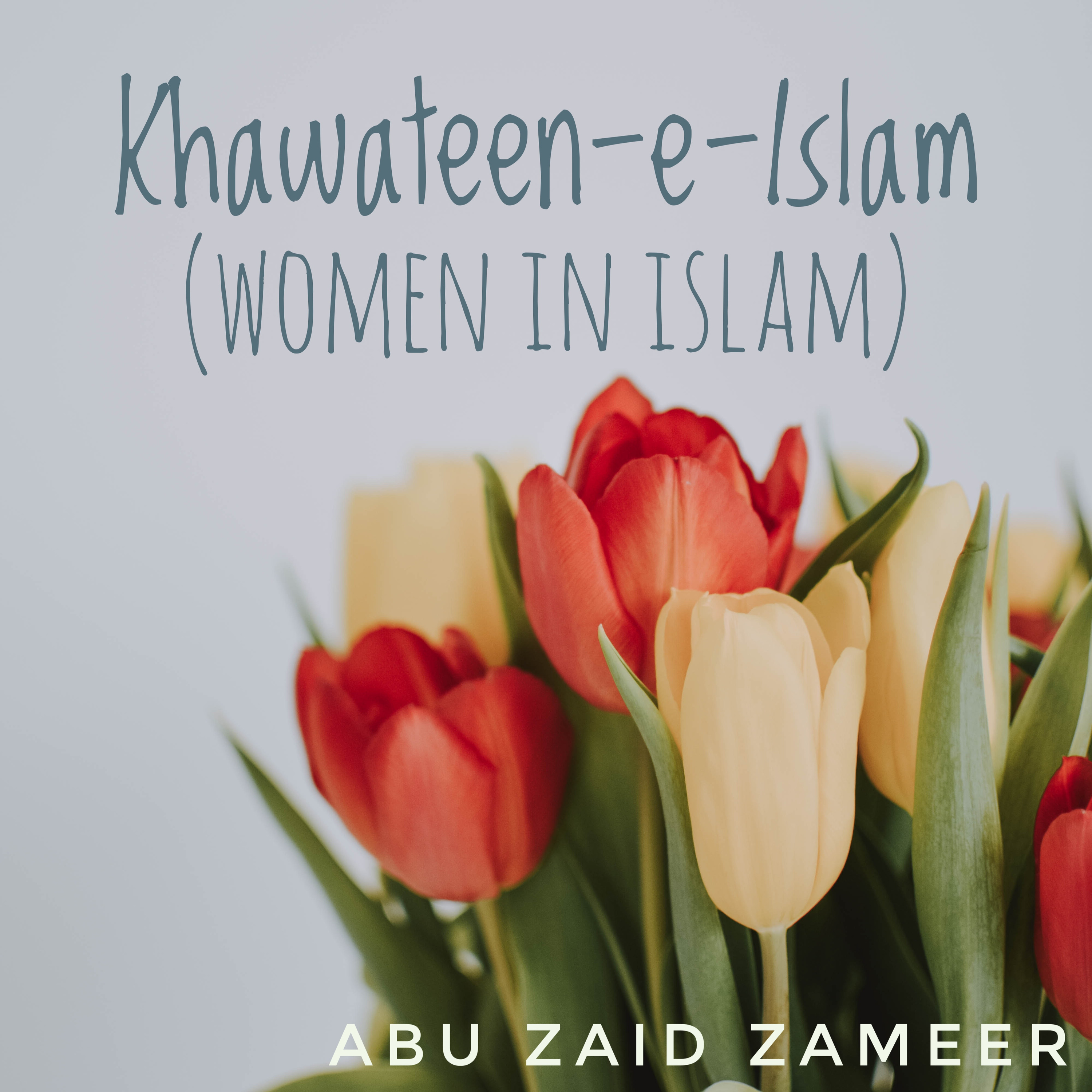 Khawateen-e-Islam 15