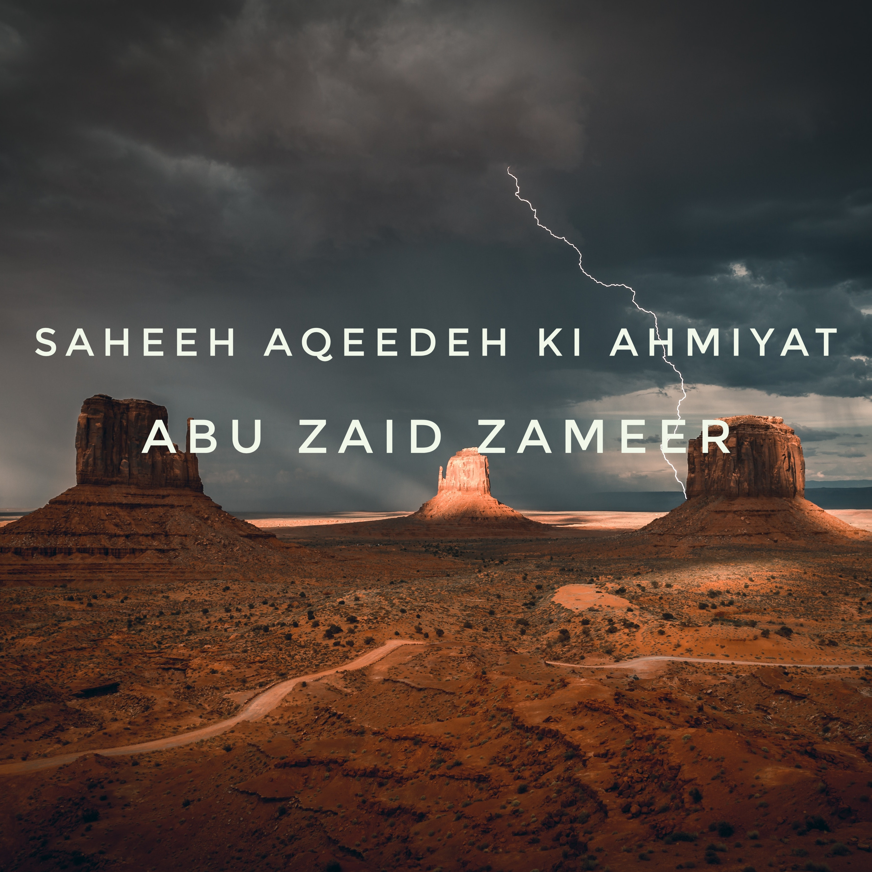 Saheeh Aqeedeh ki Ahmiyat 04