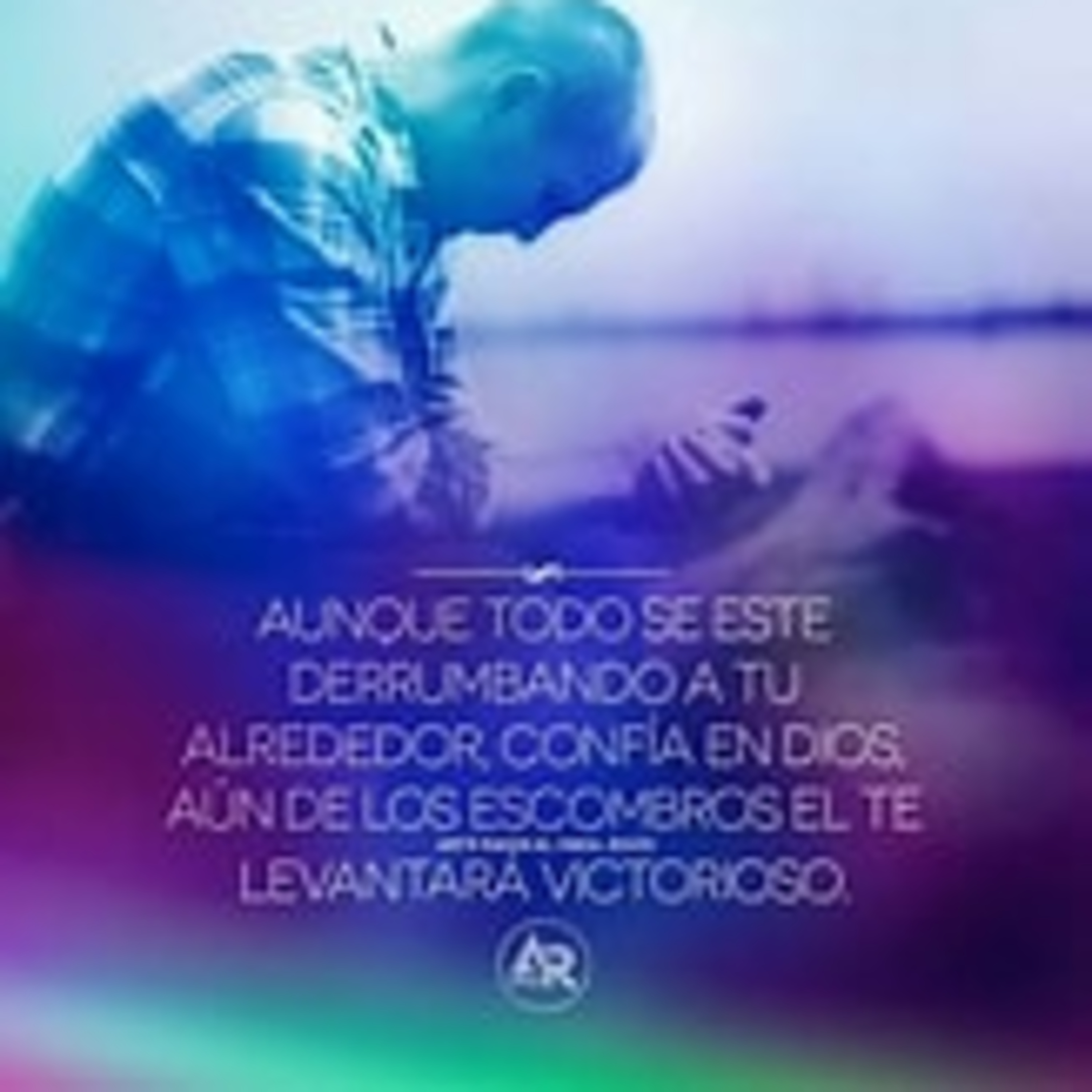 Hay Esperanza