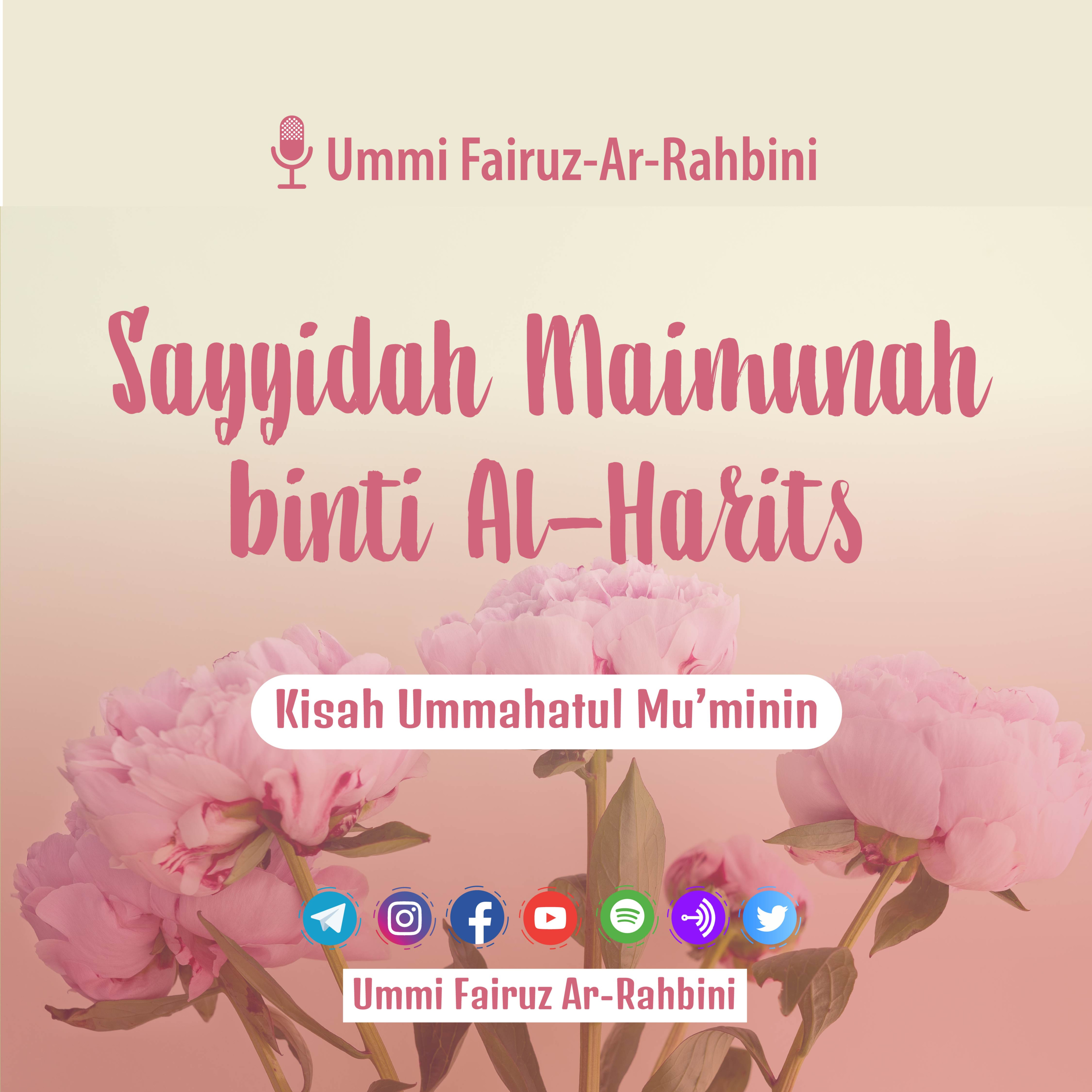 Sayyidah Maimunah binti Al-Harits
