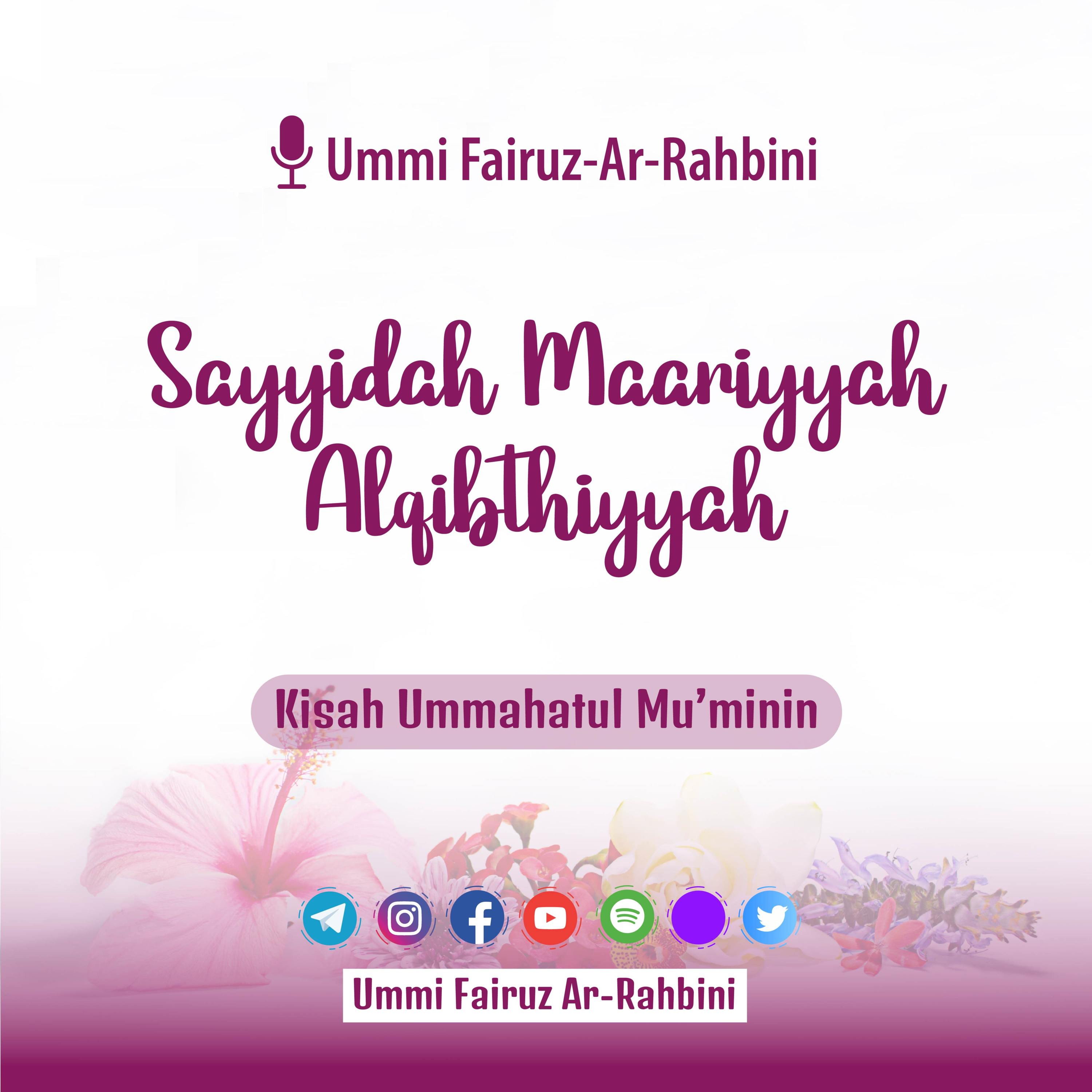 Sayyidah Maariyyah Alqibthiyyah episode artwork