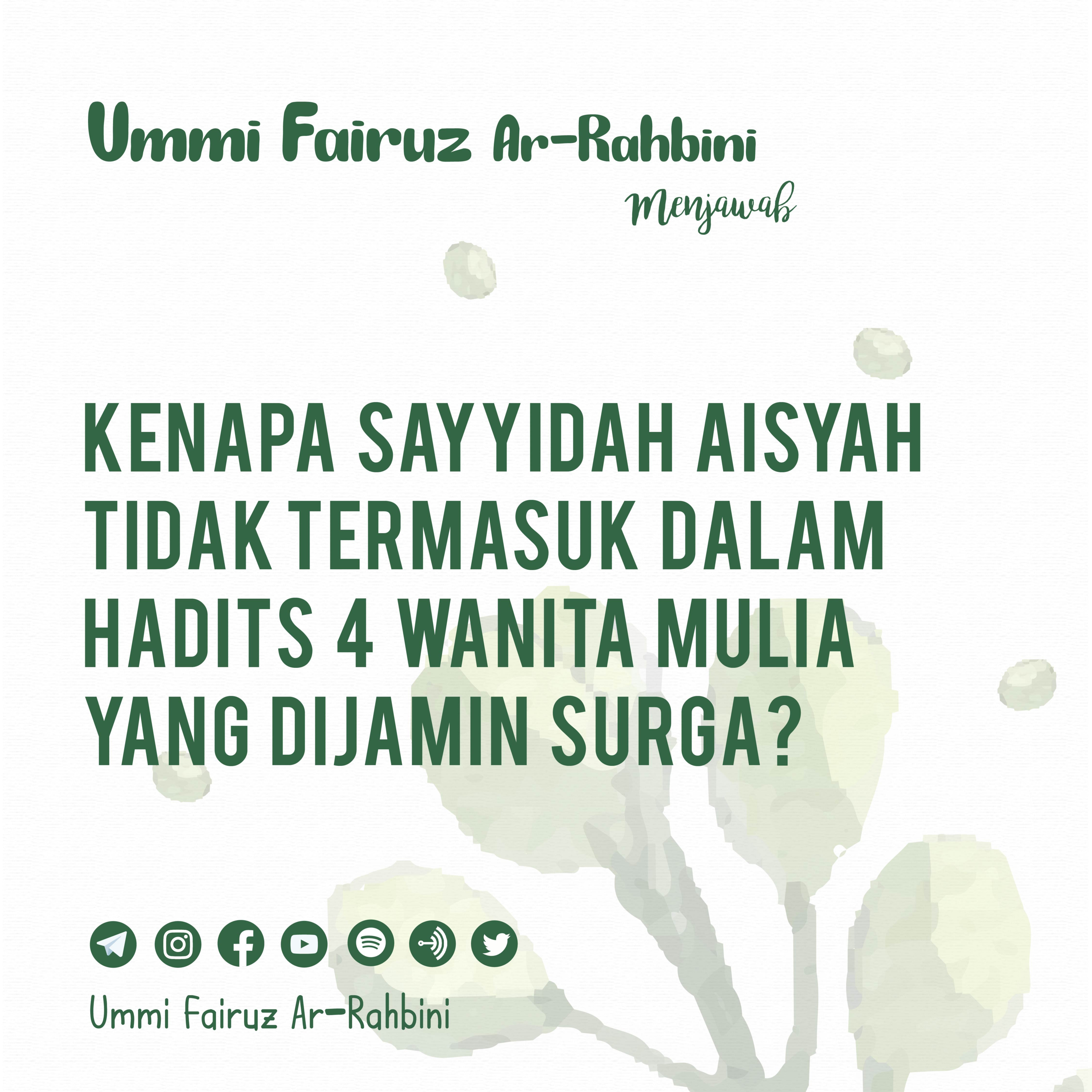 Ummi Fairuz Ar-Rahbini