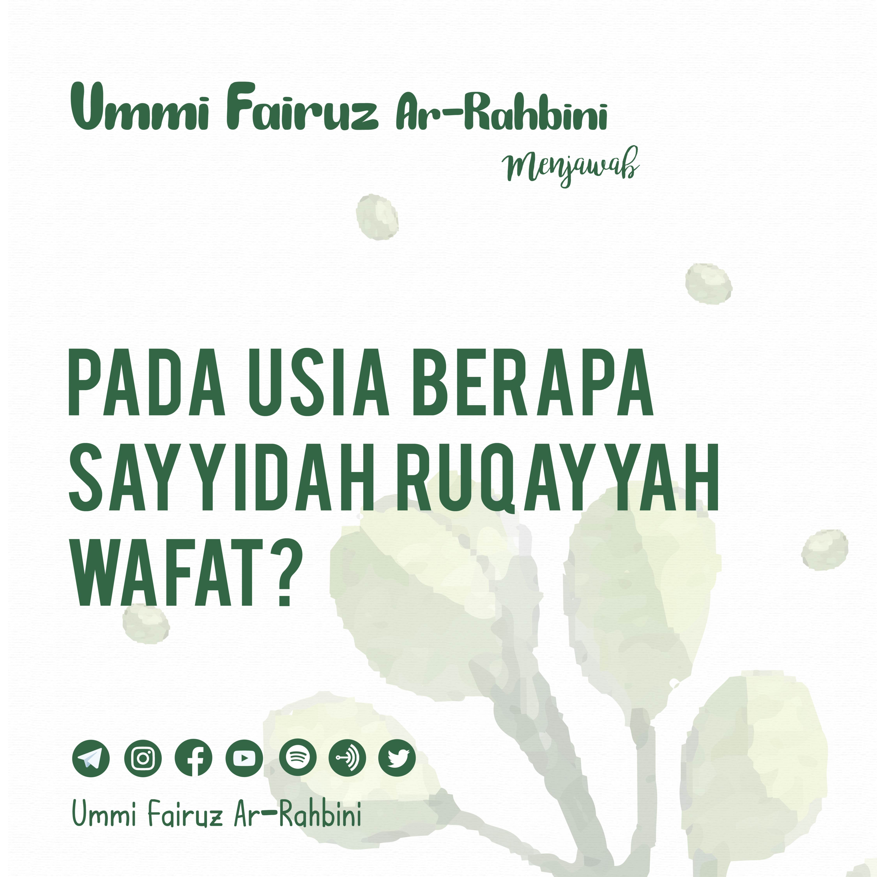 Ummi Fairuz Ar-Rahbini