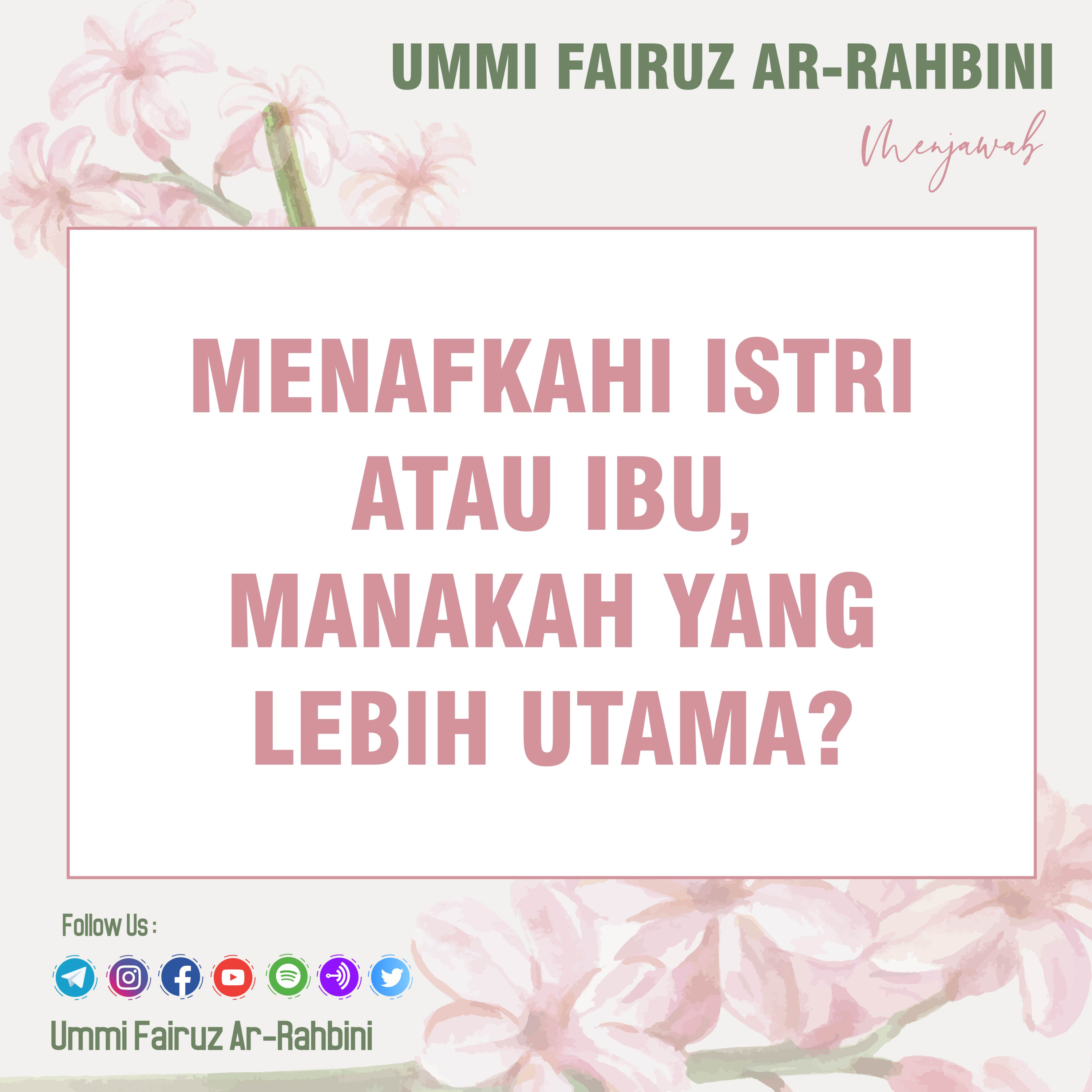 Ummi Fairuz Ar-Rahbini