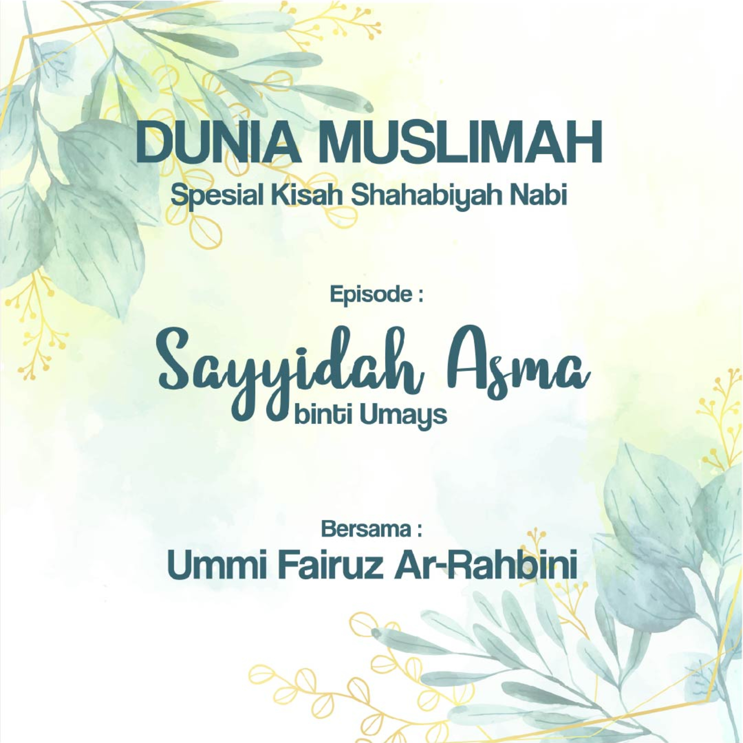Ummi Fairuz Ar-Rahbini