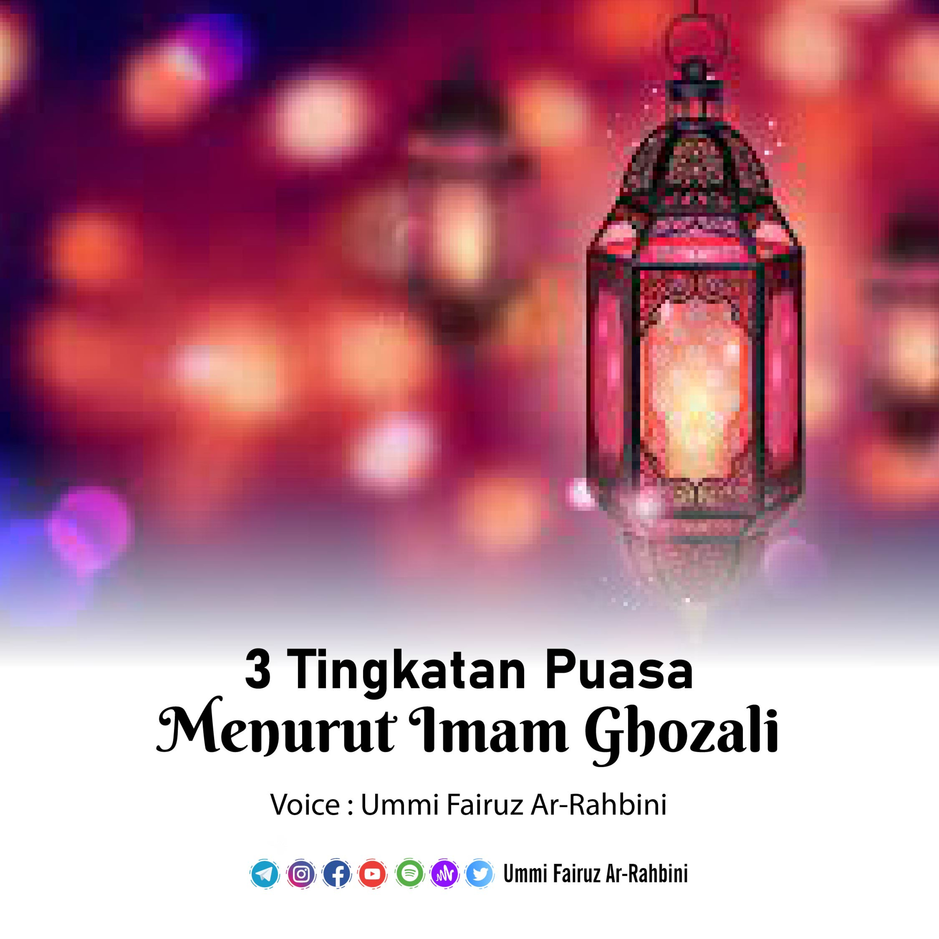 Ummi Fairuz Ar-Rahbini