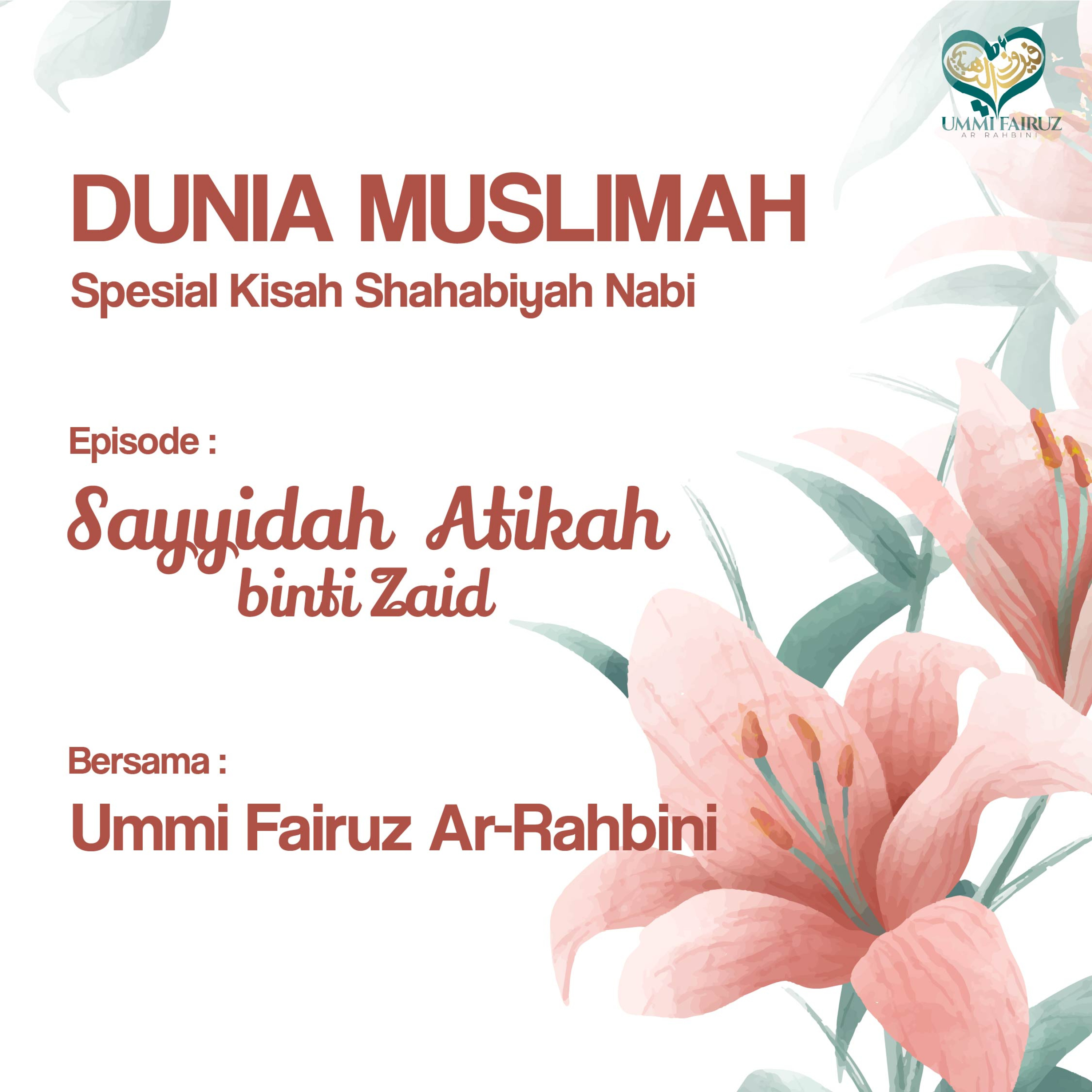 Ummi Fairuz Ar-Rahbini