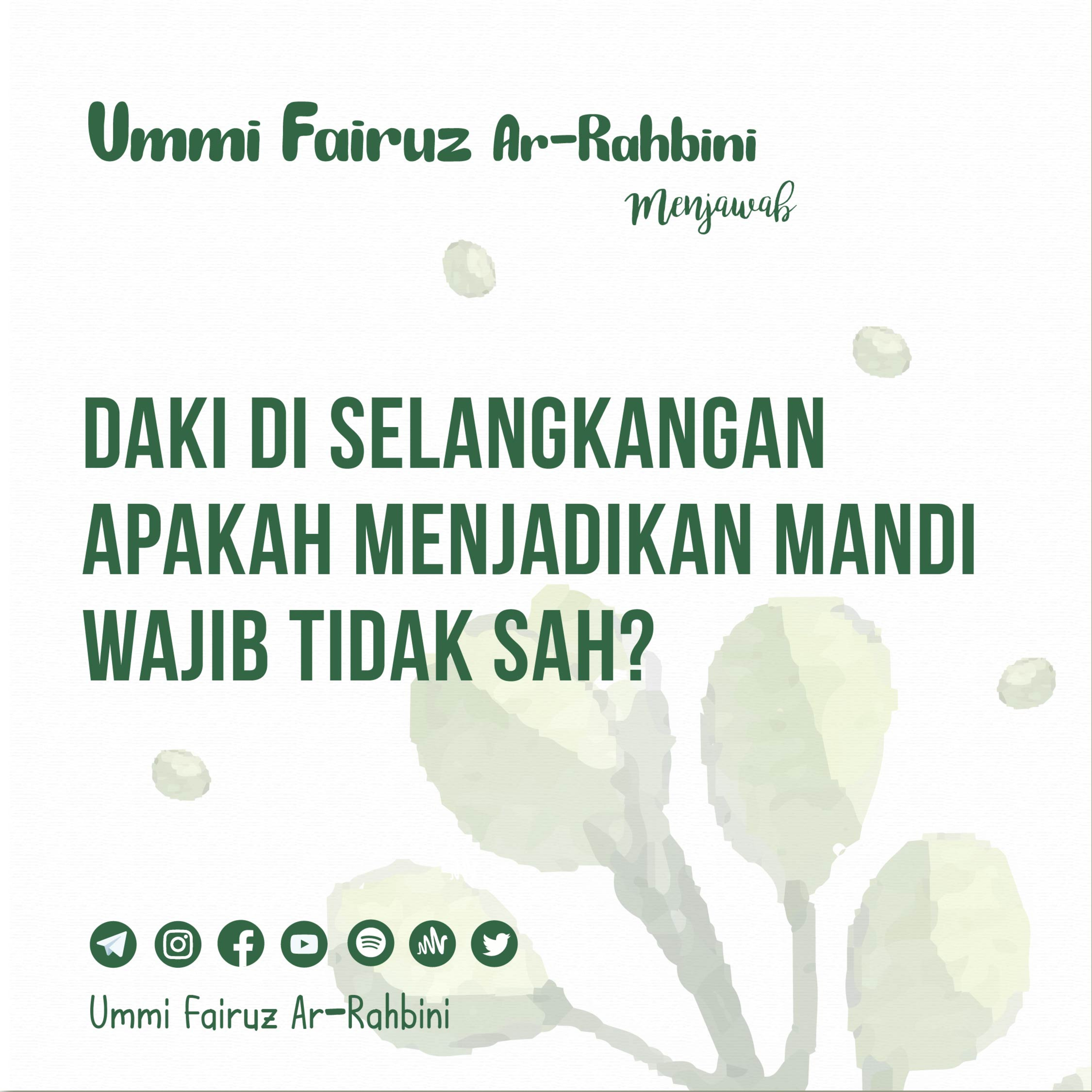 Ummi Fairuz Ar-Rahbini