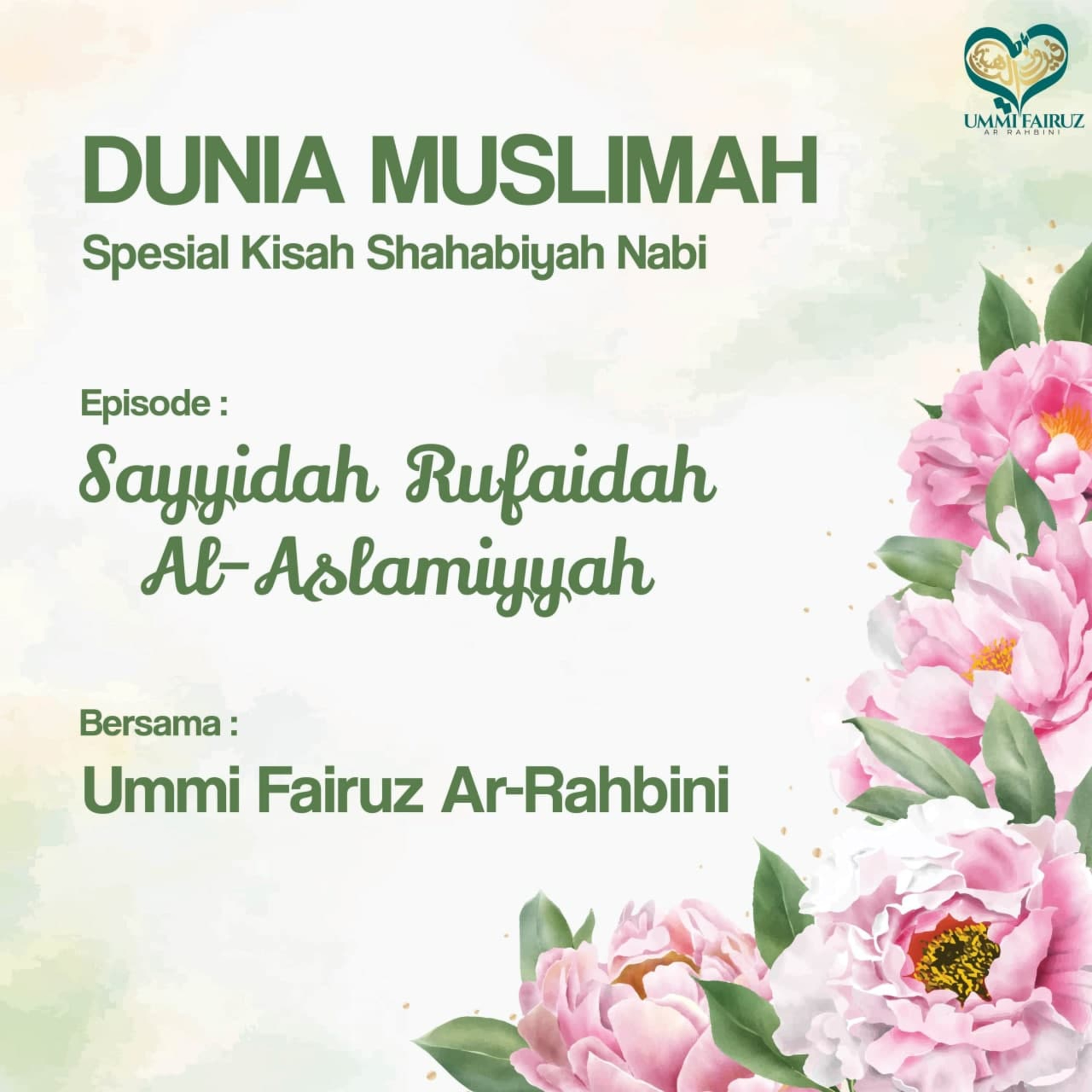 Ummi Fairuz Ar-Rahbini