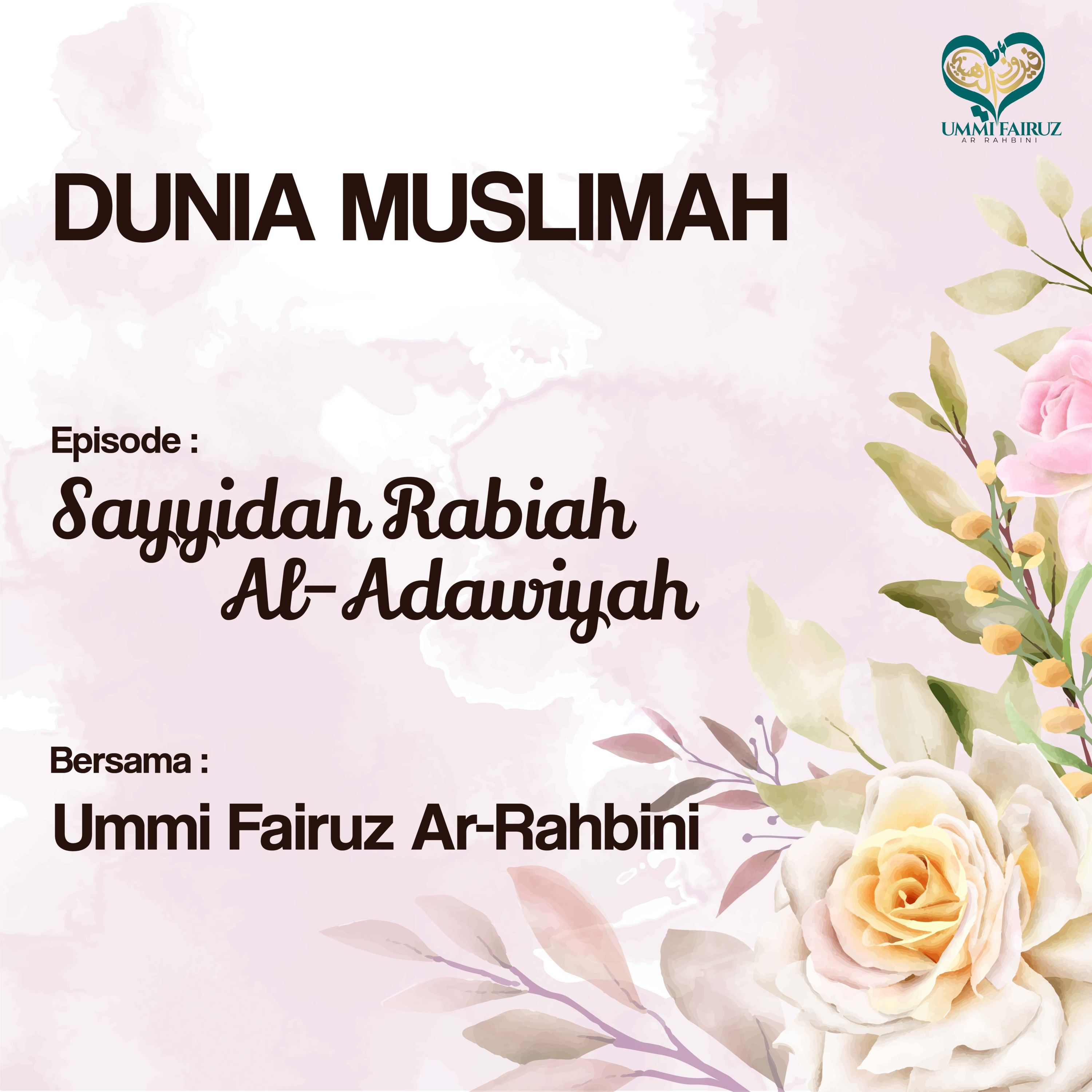 Ummi Fairuz Ar-Rahbini
