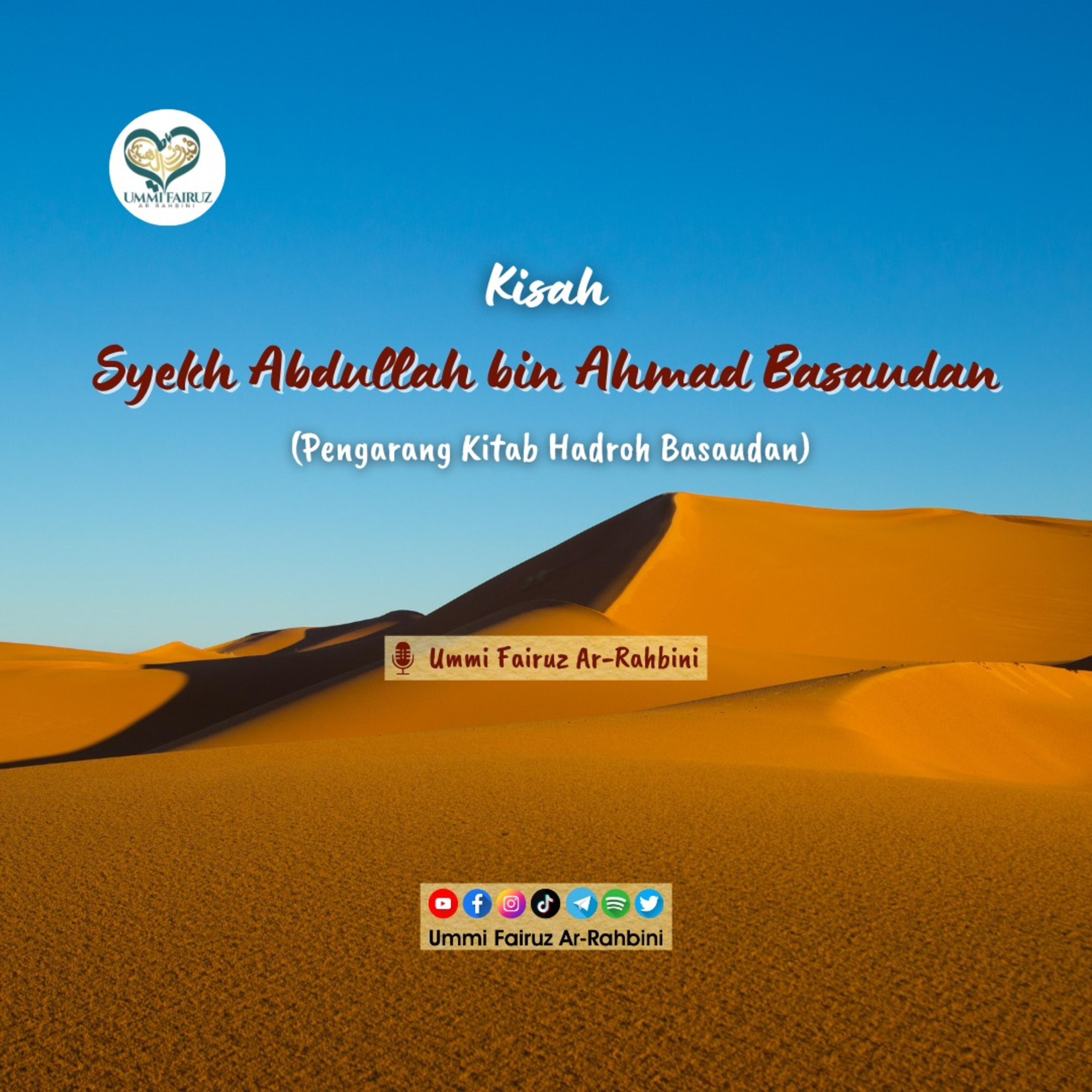 Ummi Fairuz Ar-Rahbini