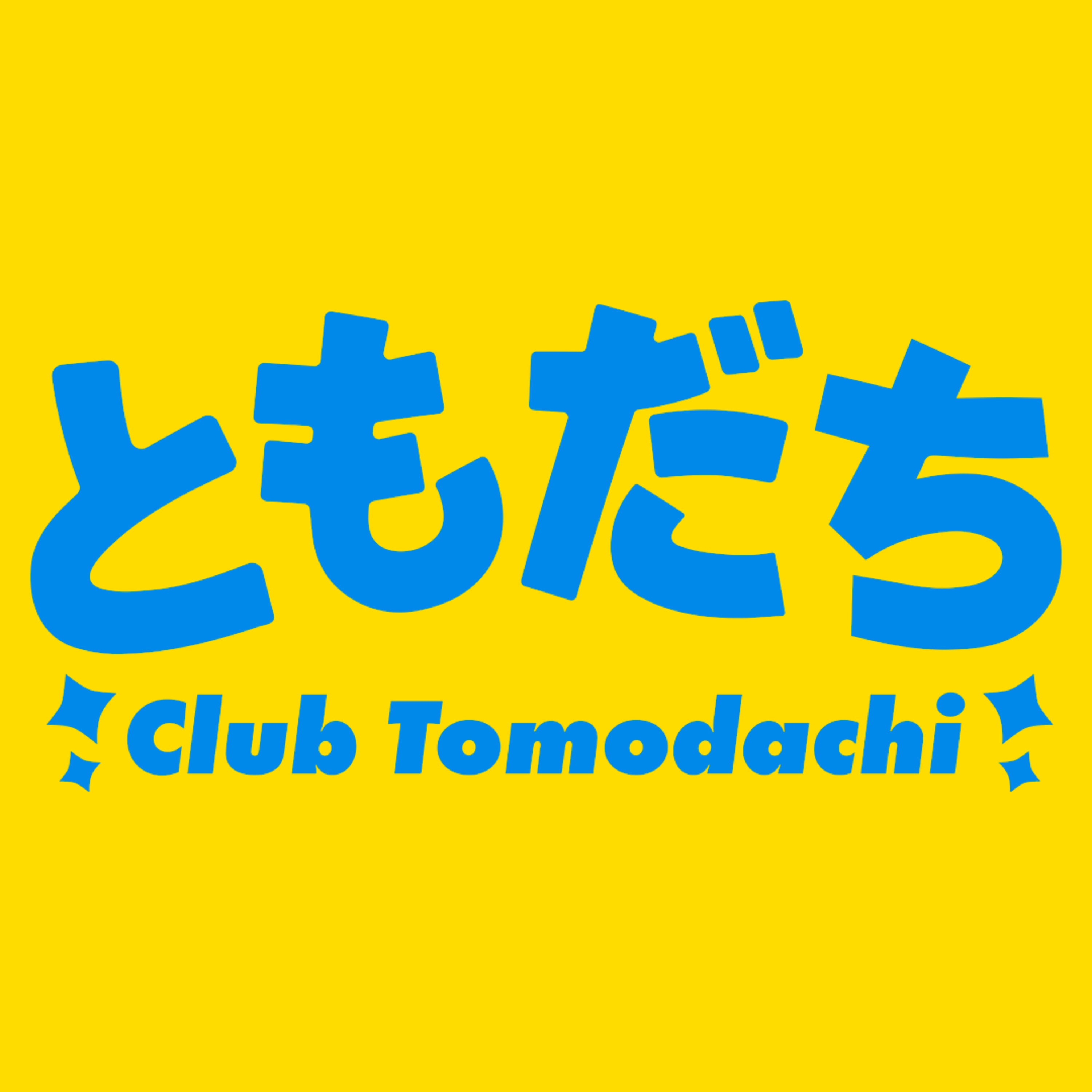 Comienza el romance Netflix Ghibli