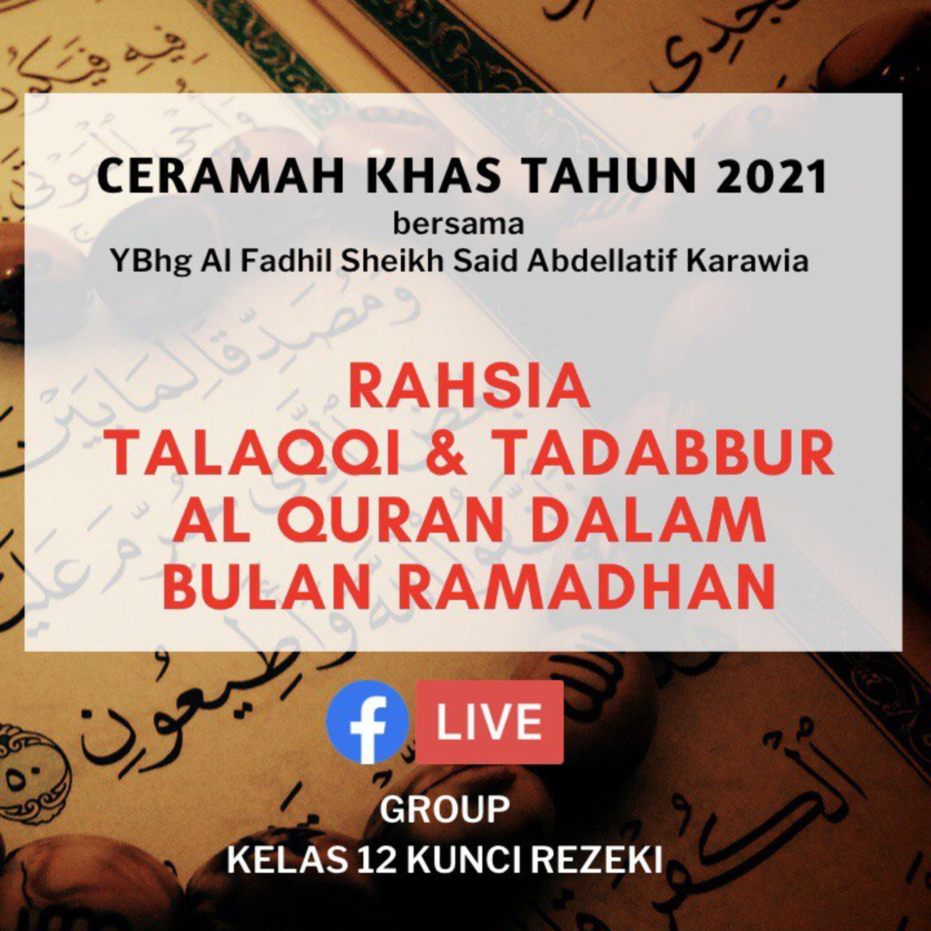 Rahsia Al Quran : 12 Kunci Rezeki