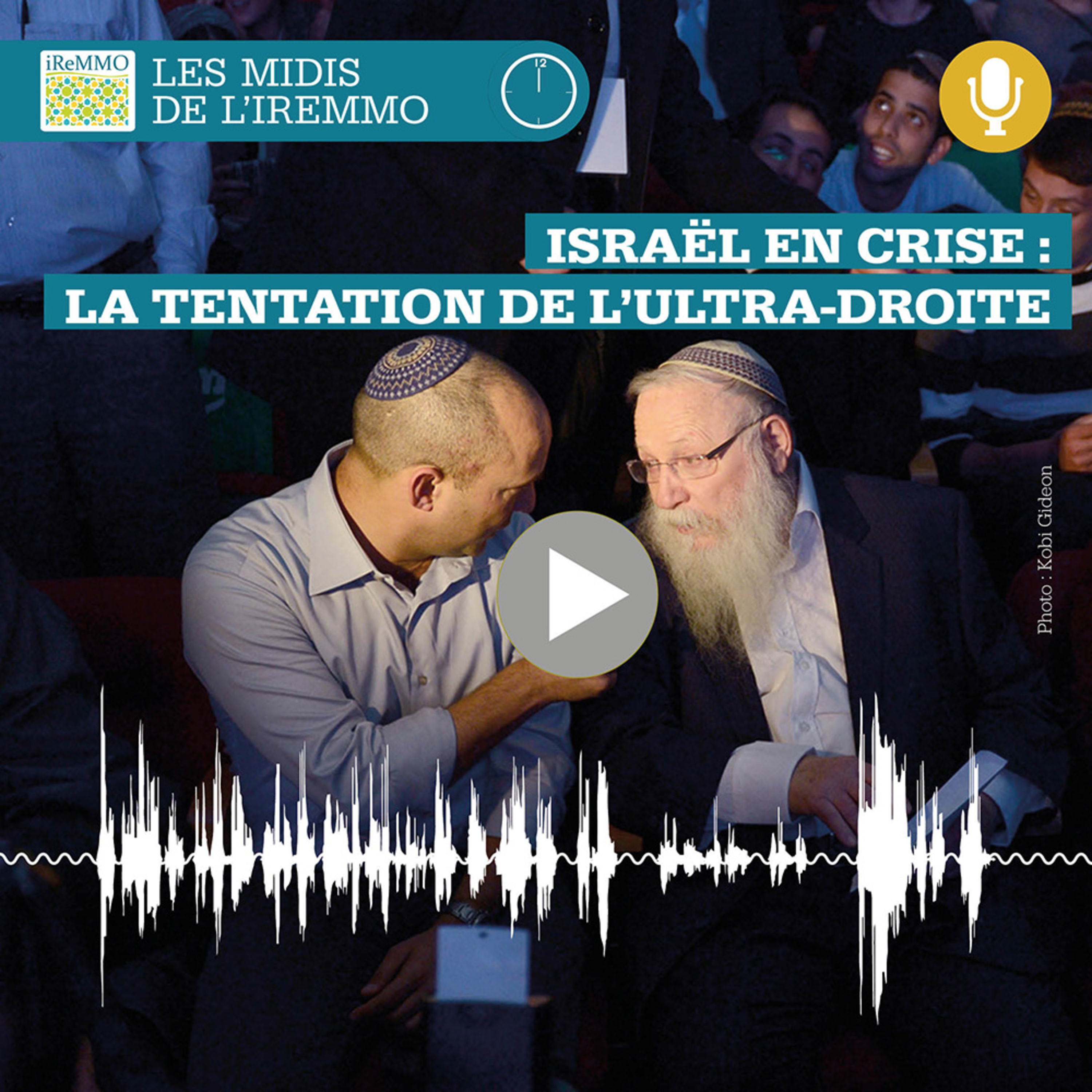 Israël en crise : la tentation de l’ultra-droite [MIDI] episode artwork