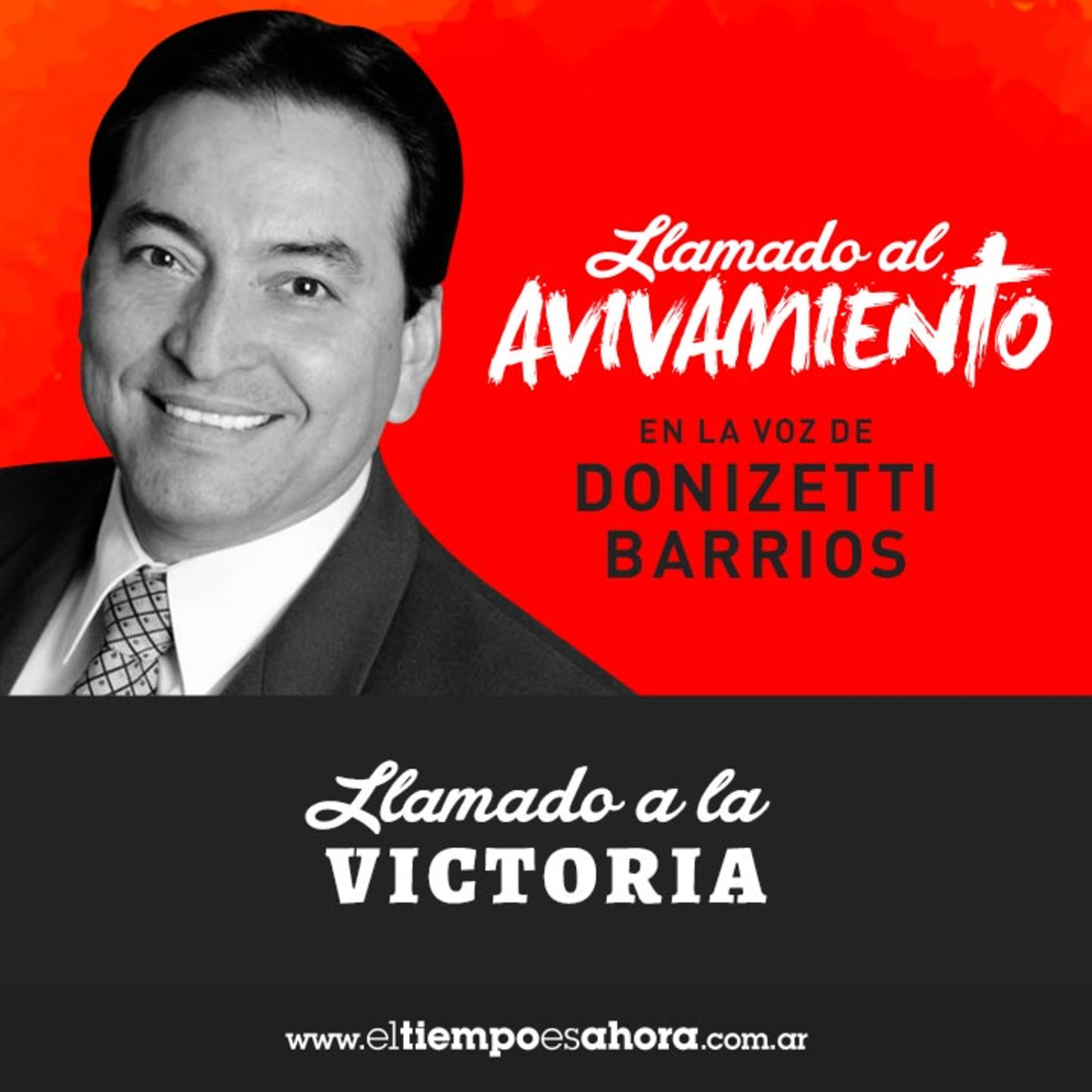 Llamado al AVIVAMIENTO