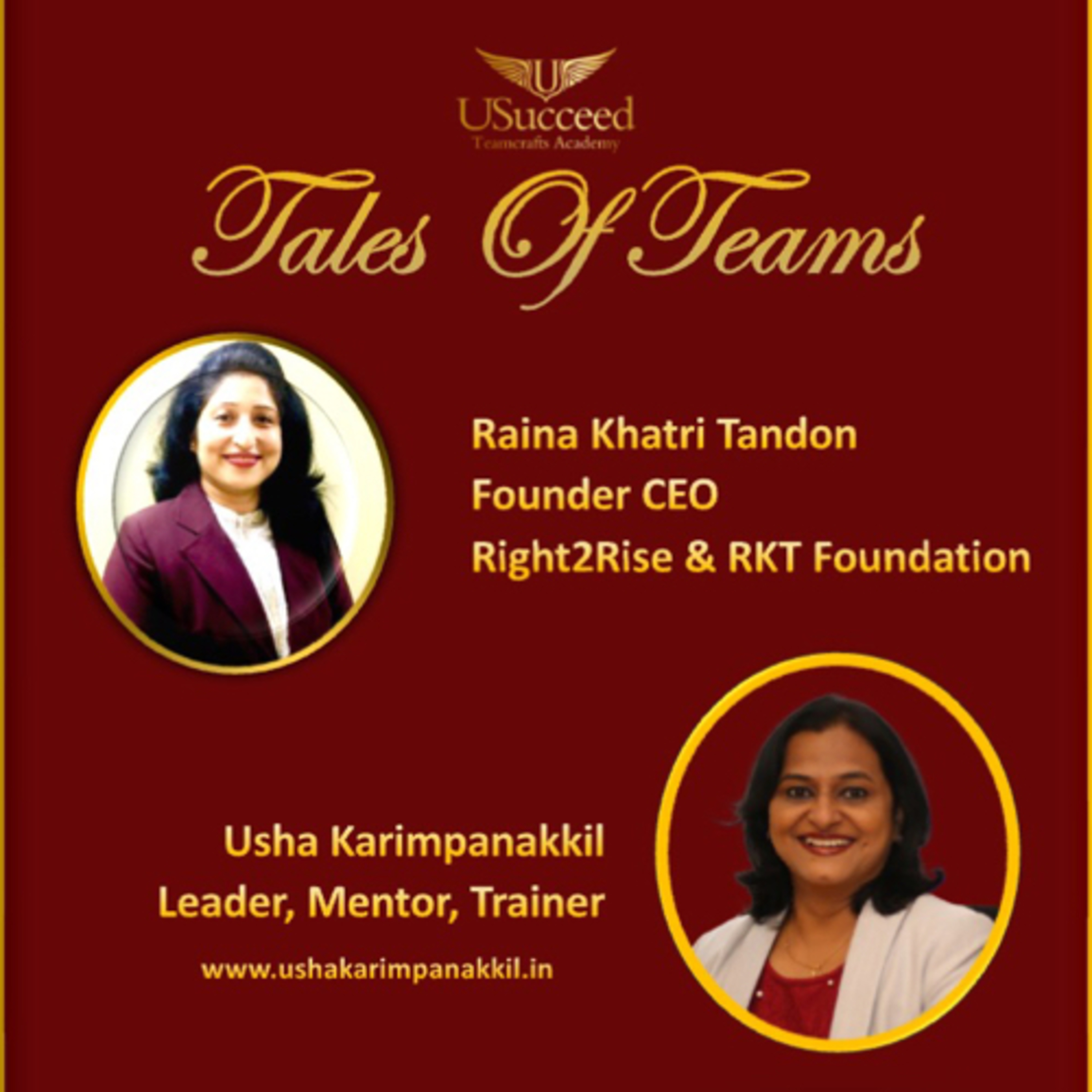 Tales Of Teams