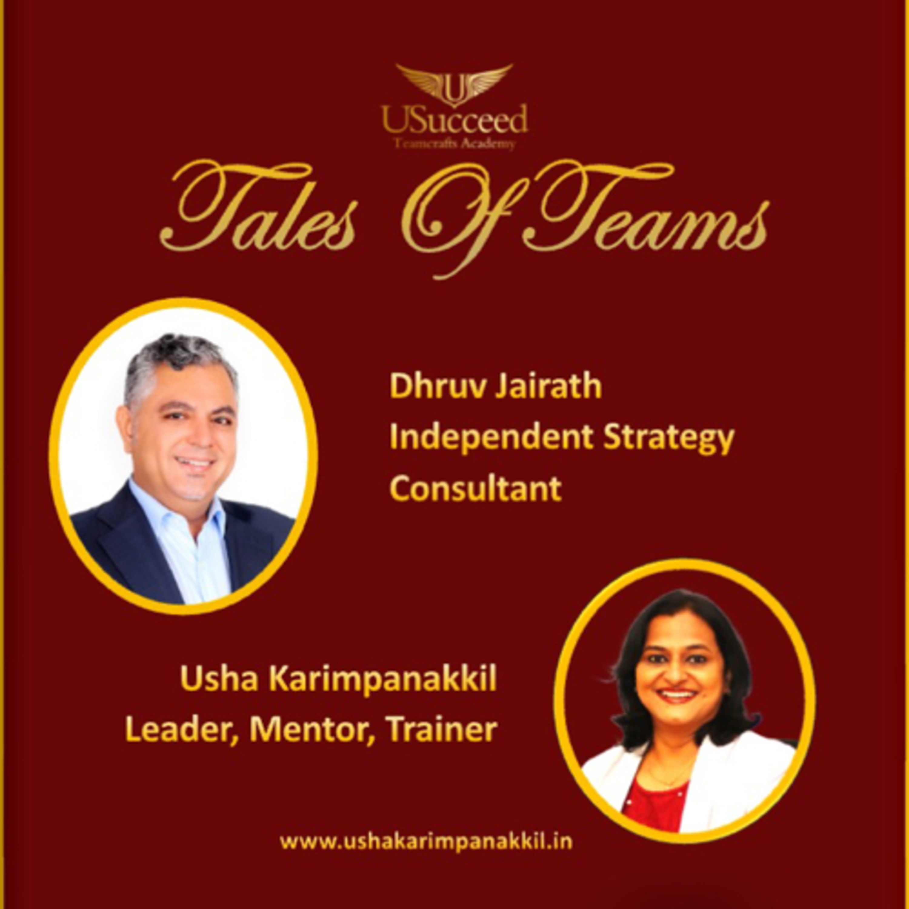 Tales Of Teams