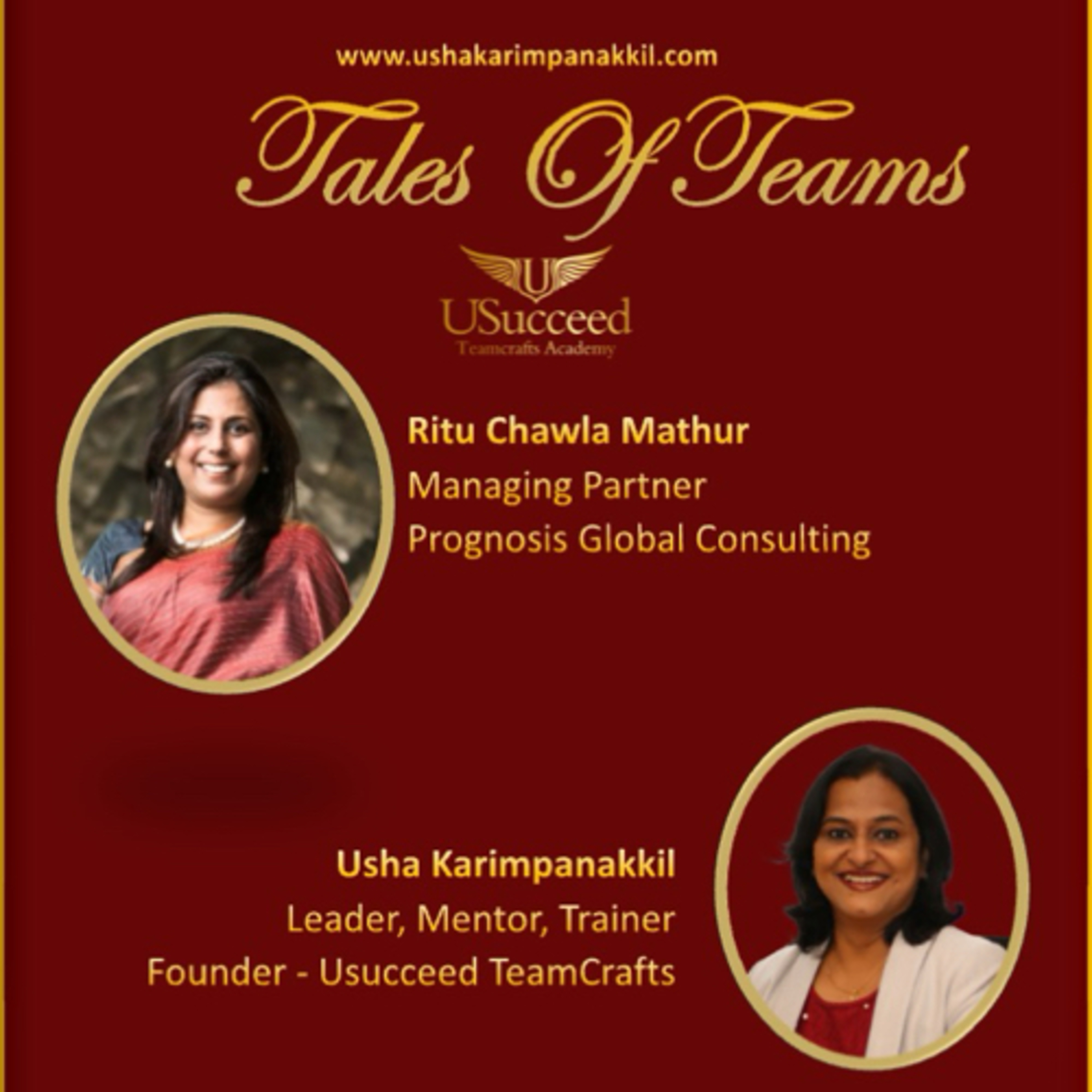Tales Of Teams