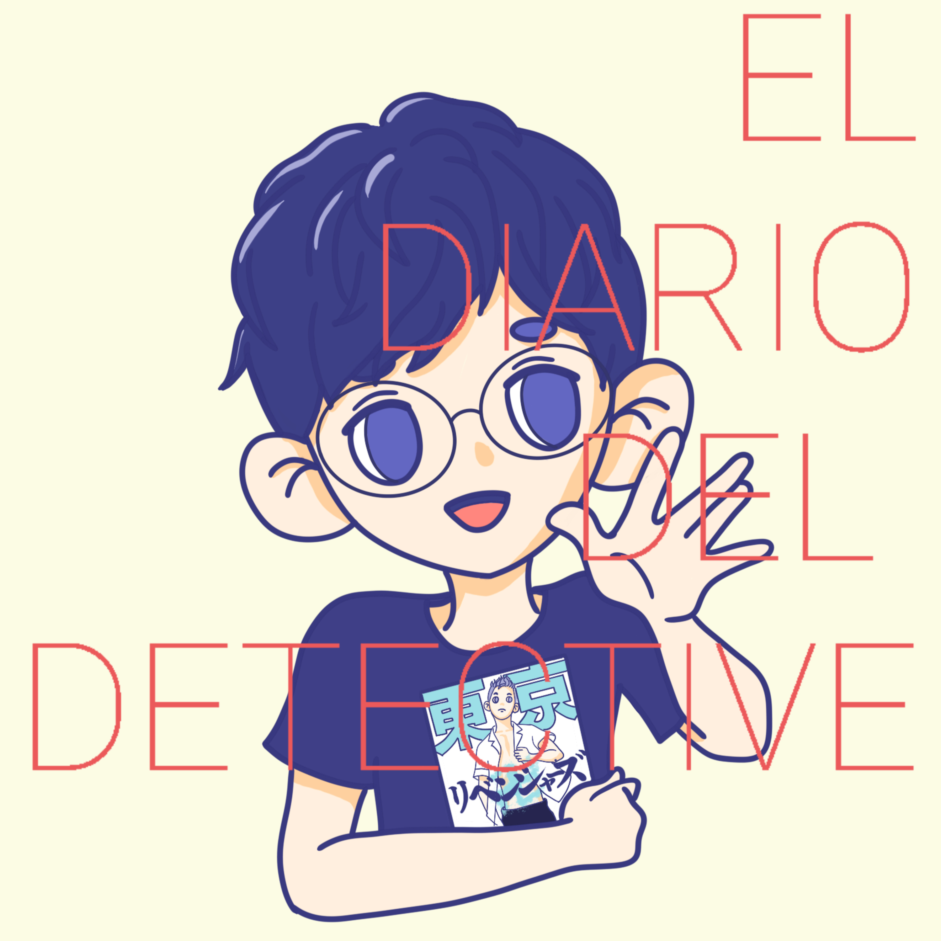 El Diario del Detective