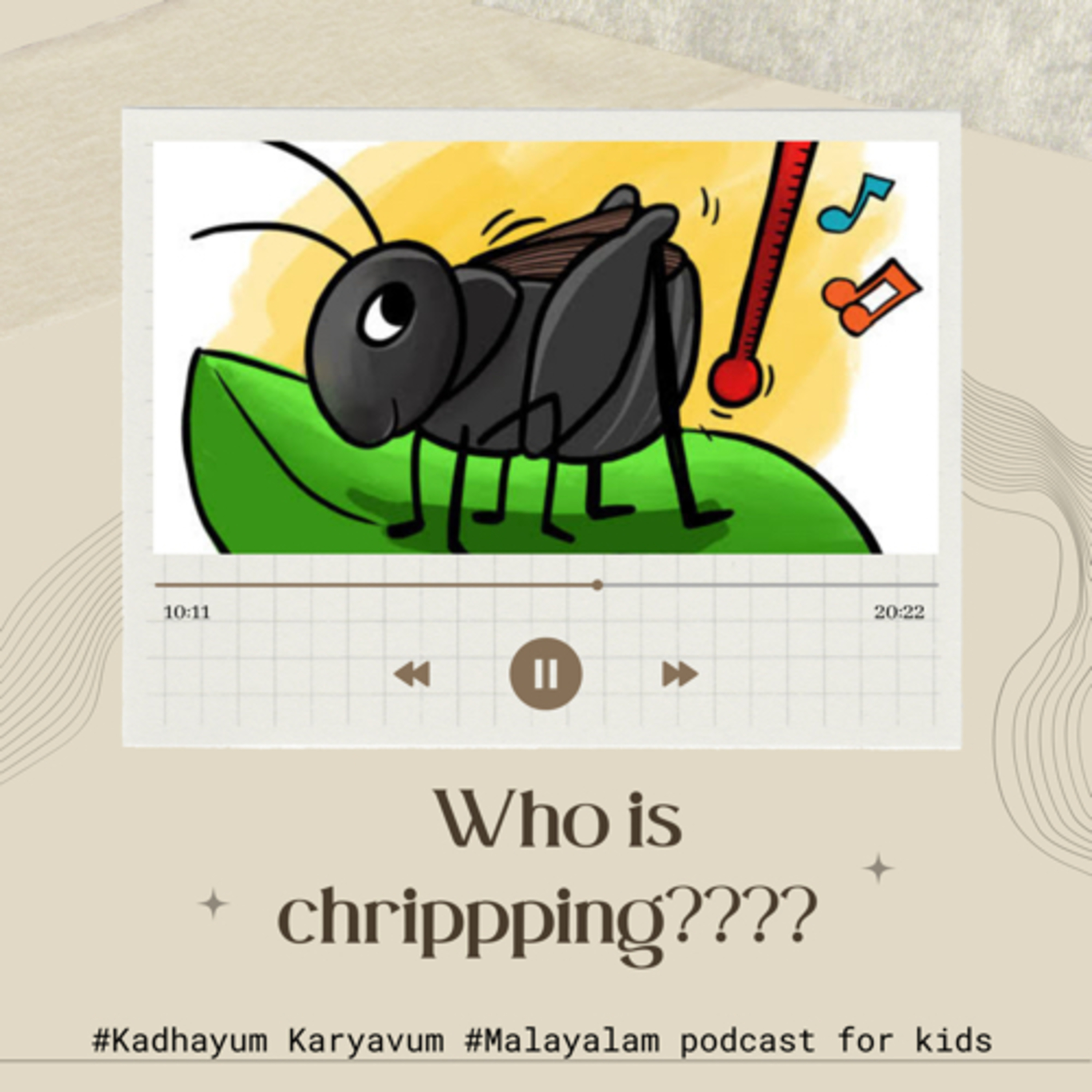 Kadhayum Karyavum
