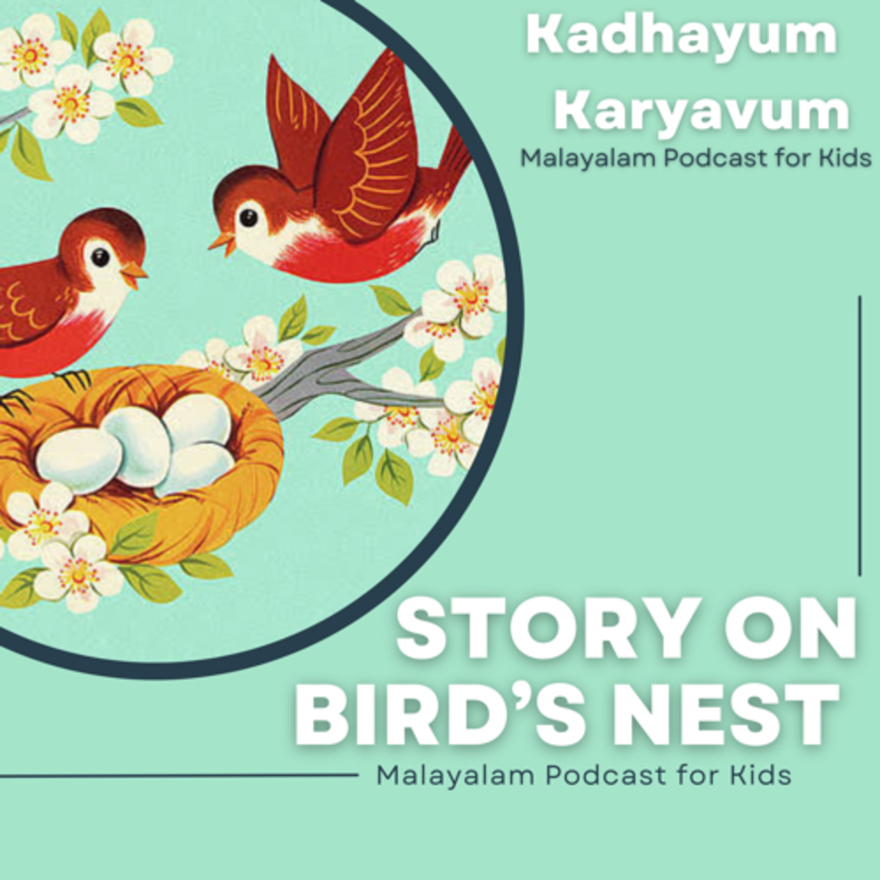 Kadhayum Karyavum