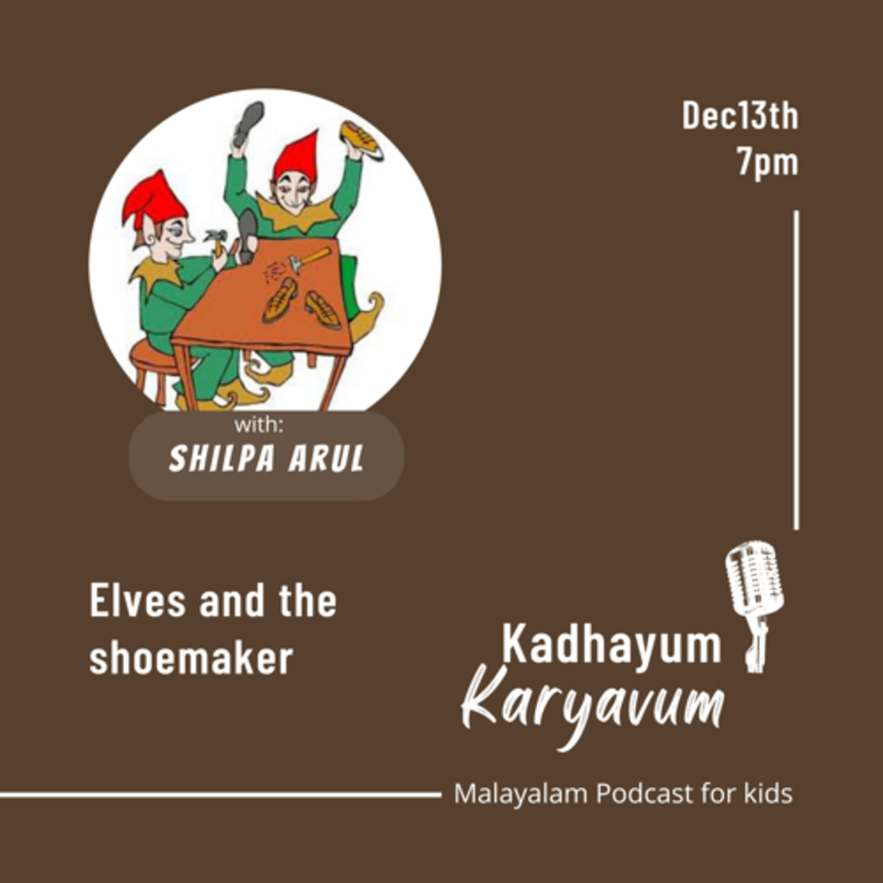 Kadhayum Karyavum
