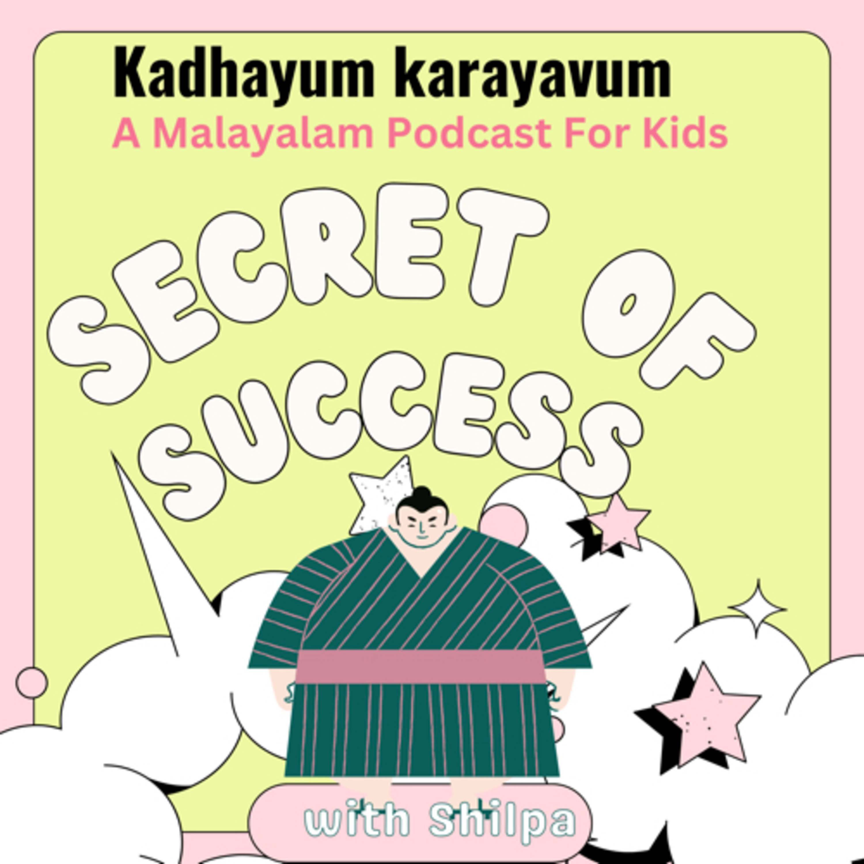 Kadhayum Karyavum