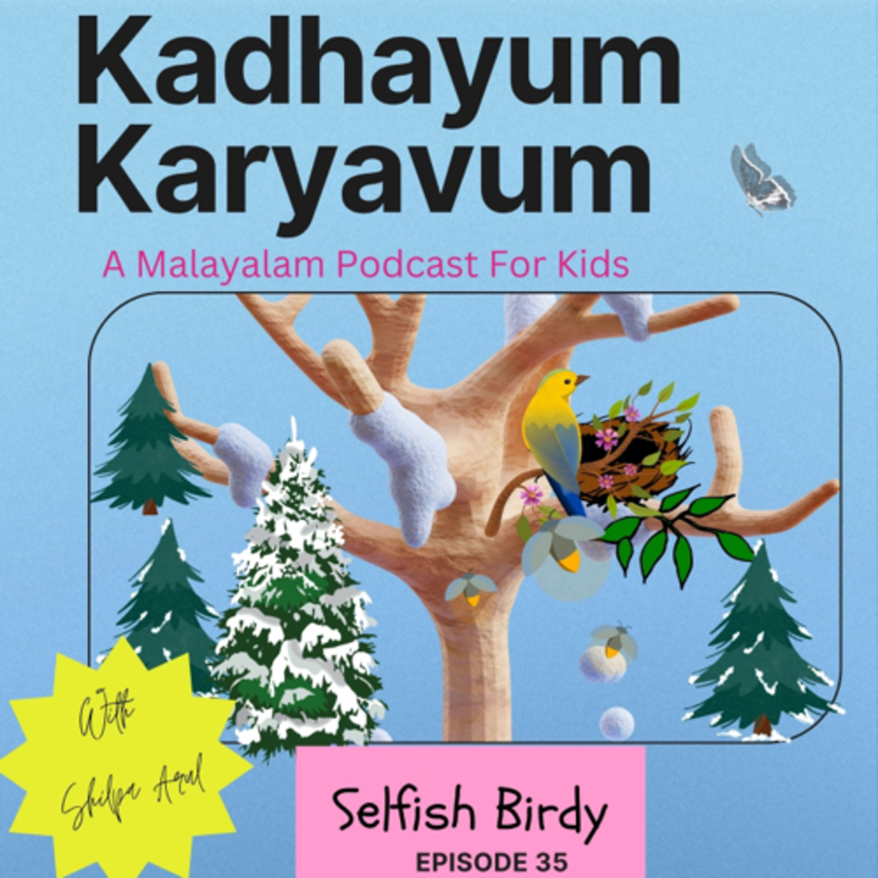 Kadhayum Karyavum