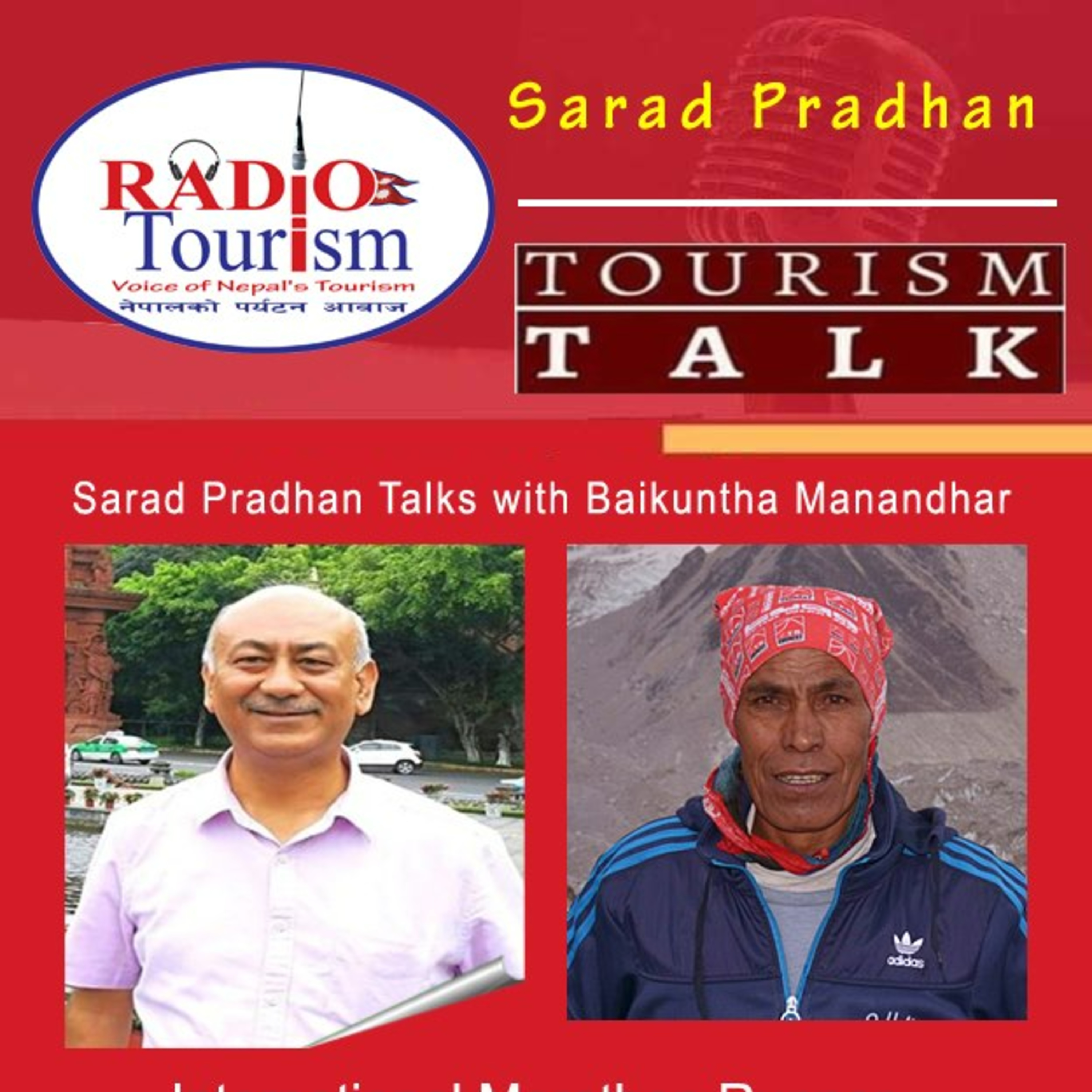 Radio Tourism