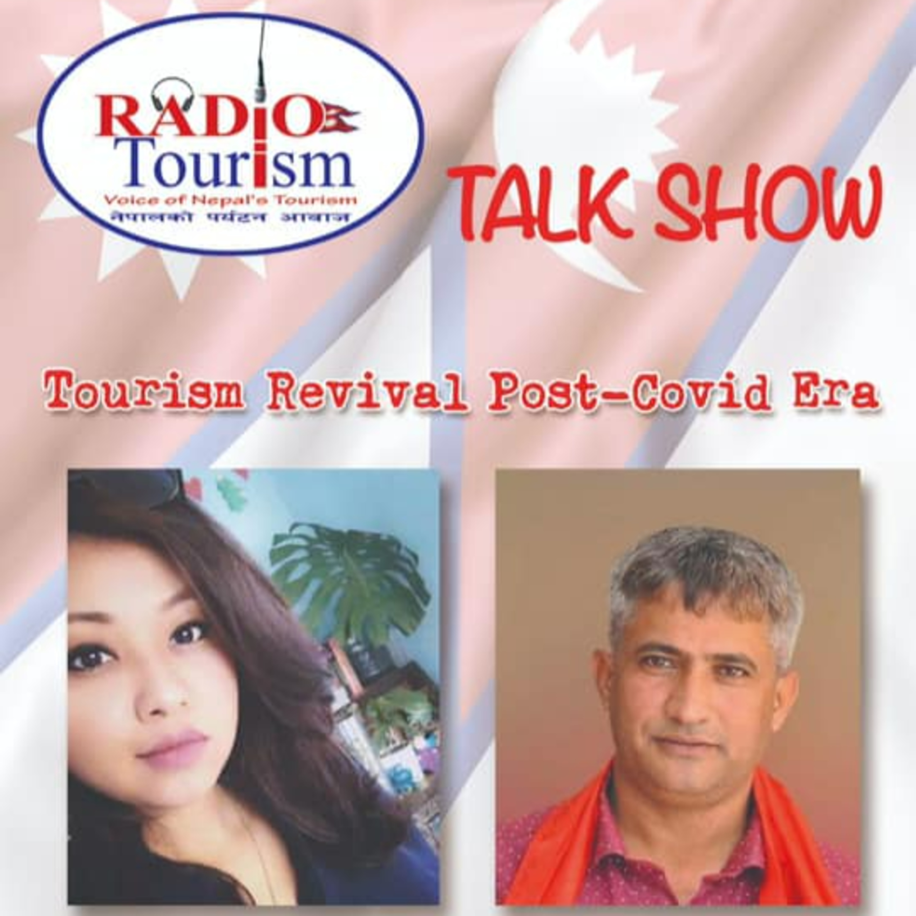 Radio Tourism