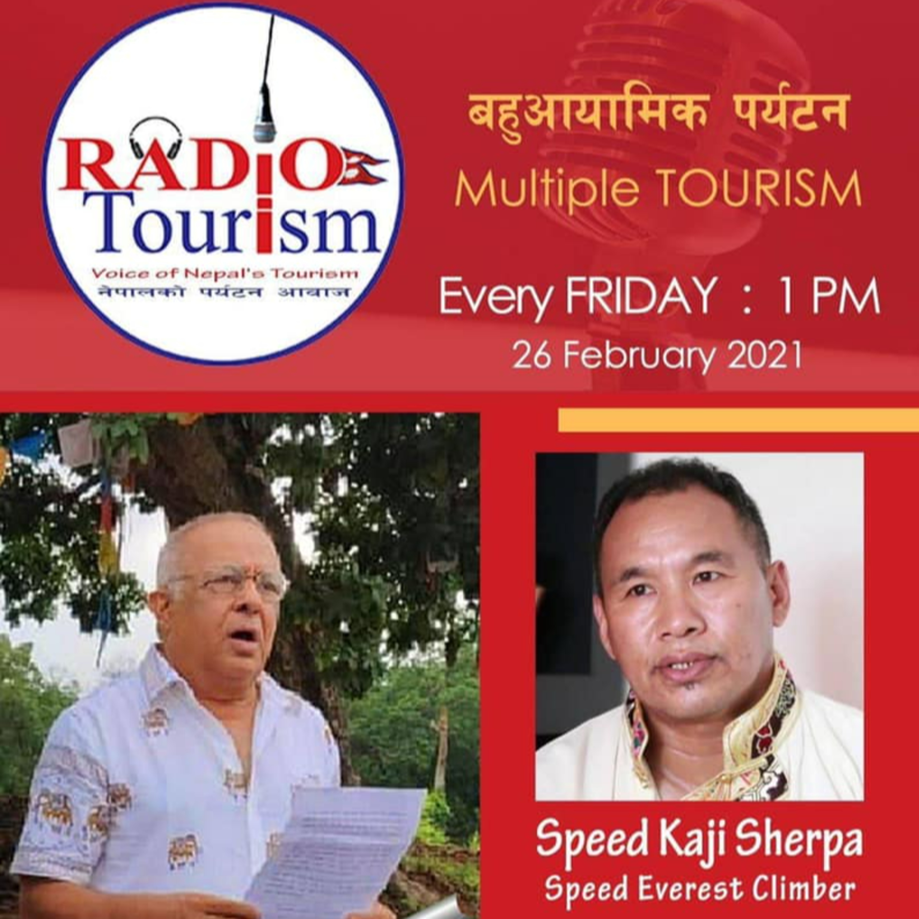 Radio Tourism