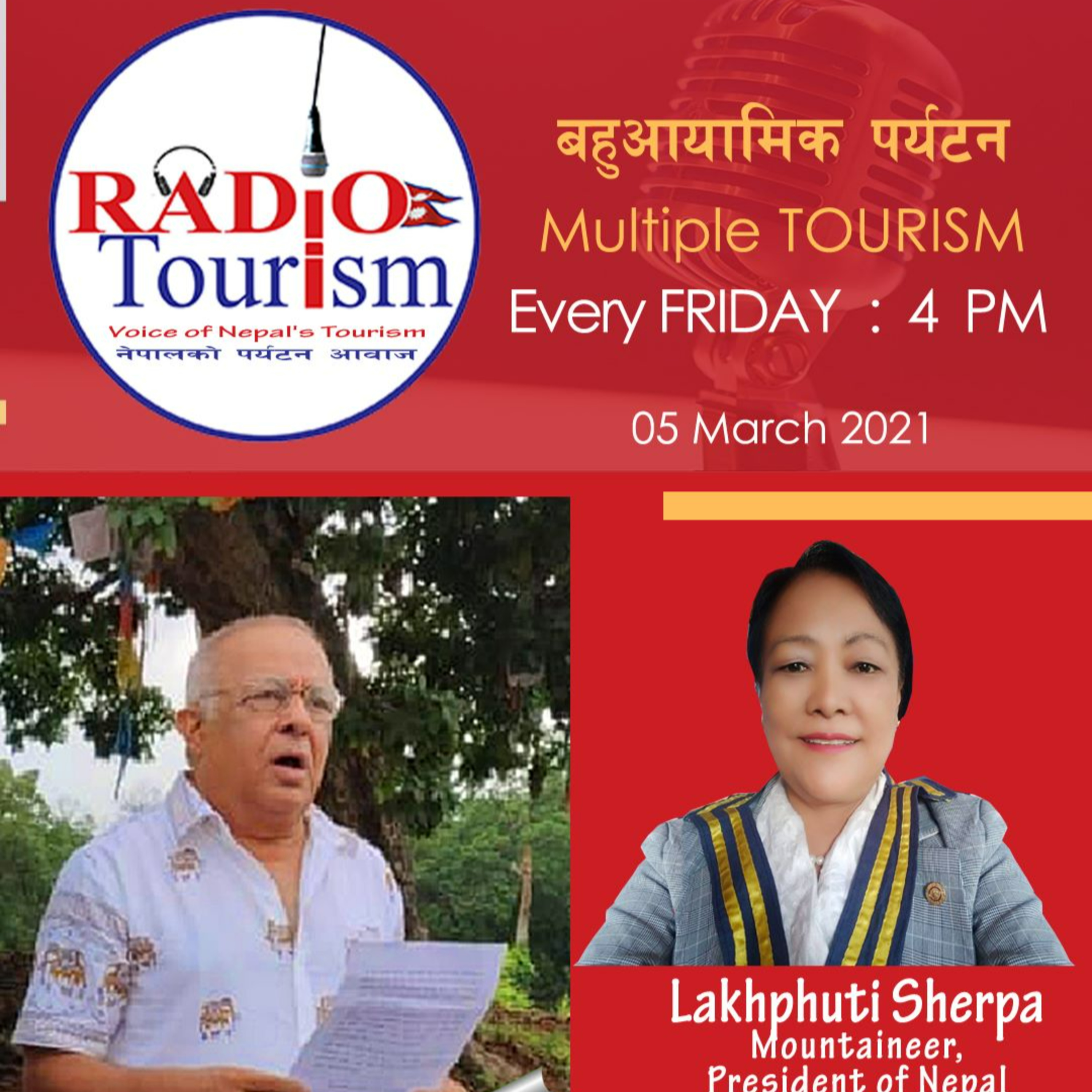 Radio Tourism