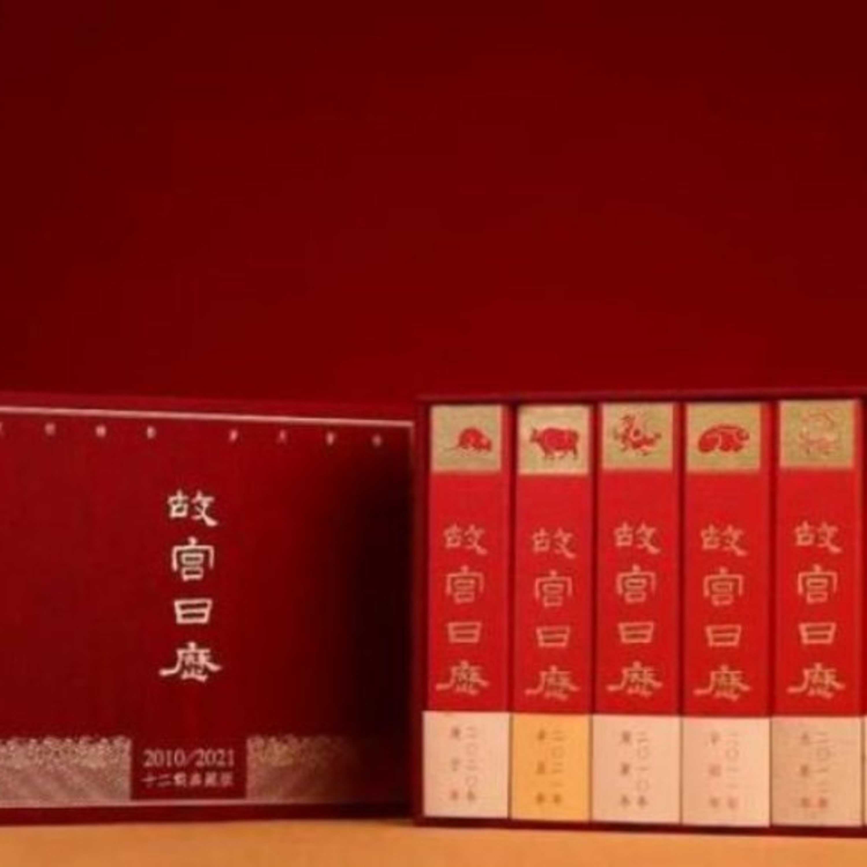 コレクション版「故宮日めくりカレンダー」12冊セット発売、「紙の博物館」―中国 episode artwork
