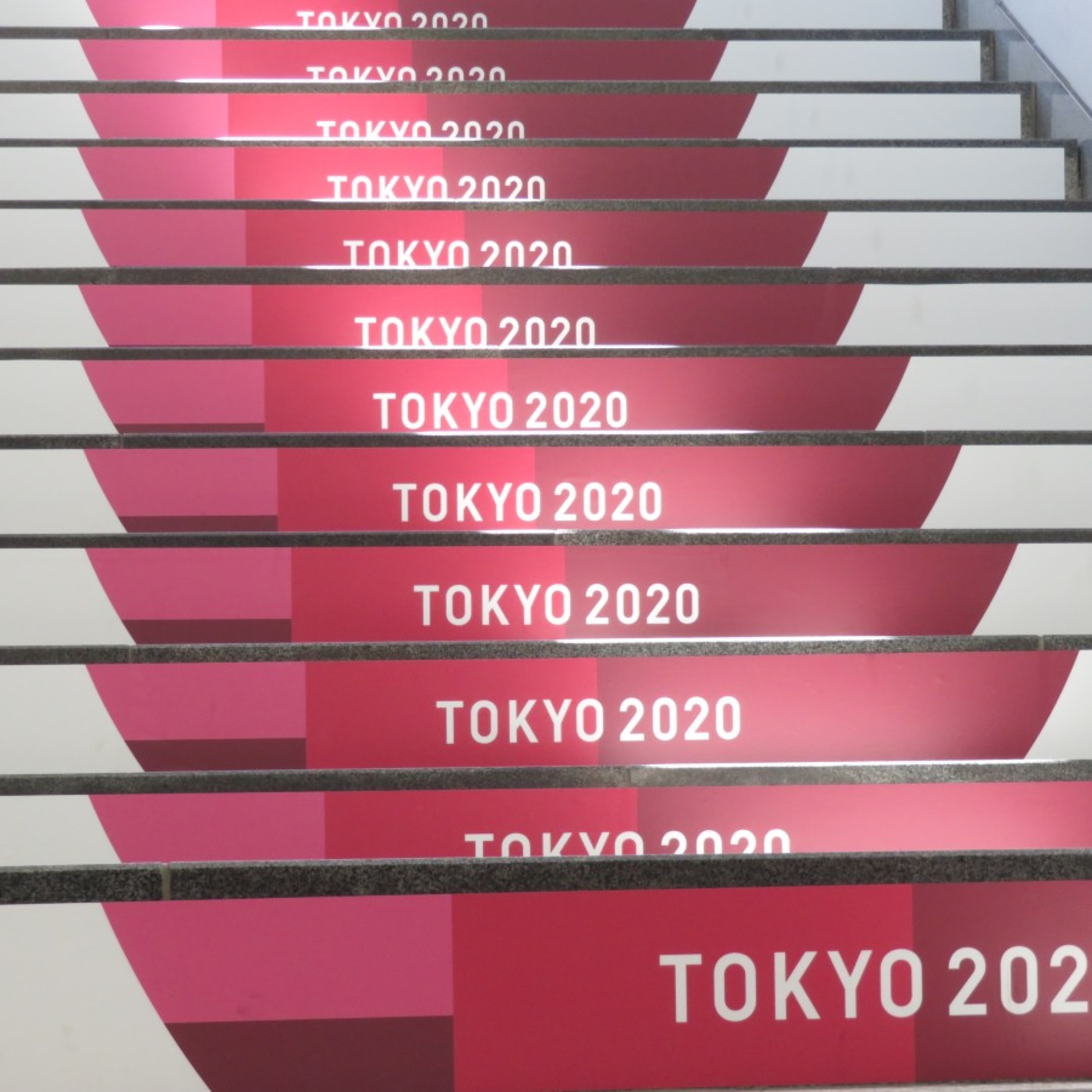 東京五輪開会式、中国選手団は111番目に入場 episode artwork