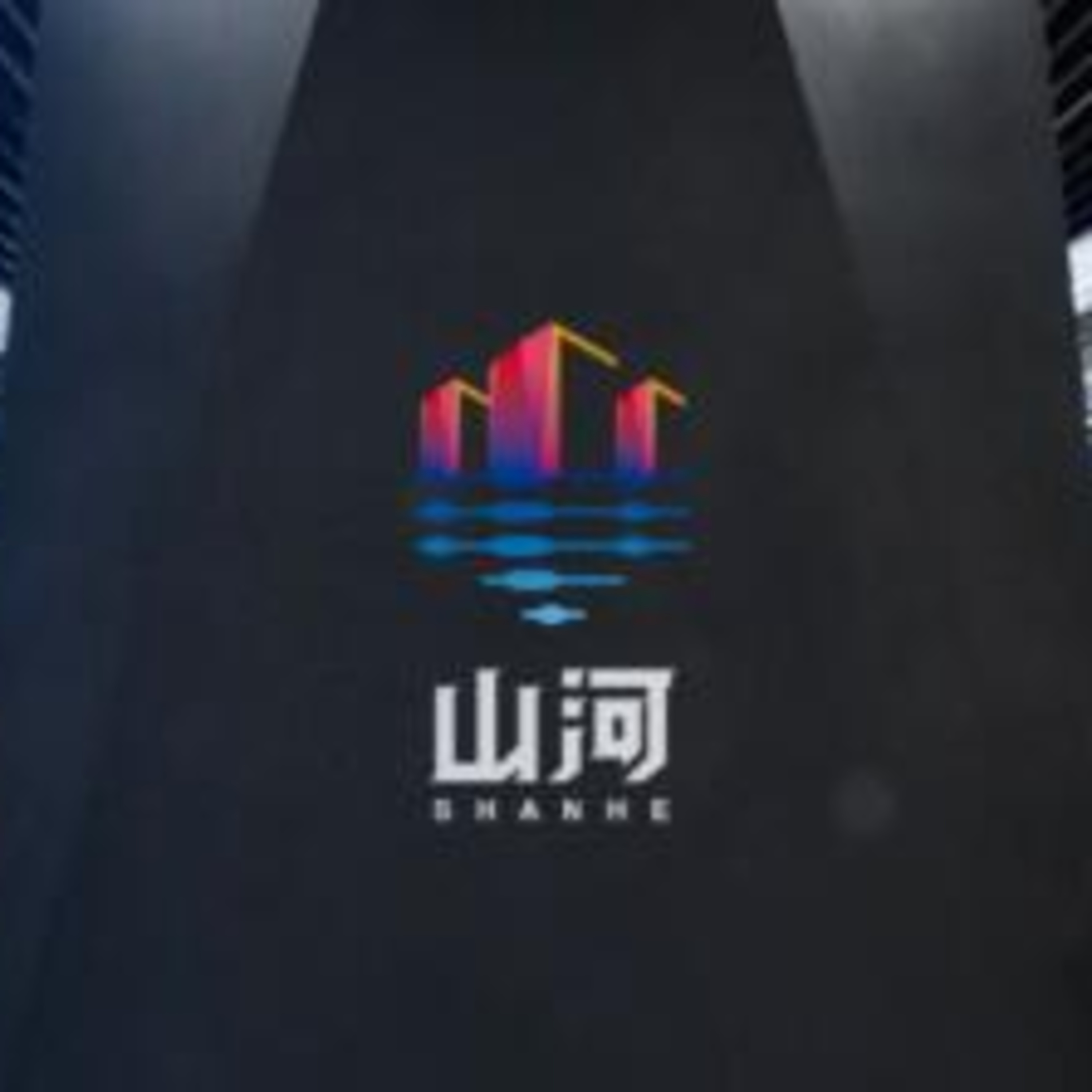 中国製スパコン「山河」、最新のIO500リストのトップに episode artwork
